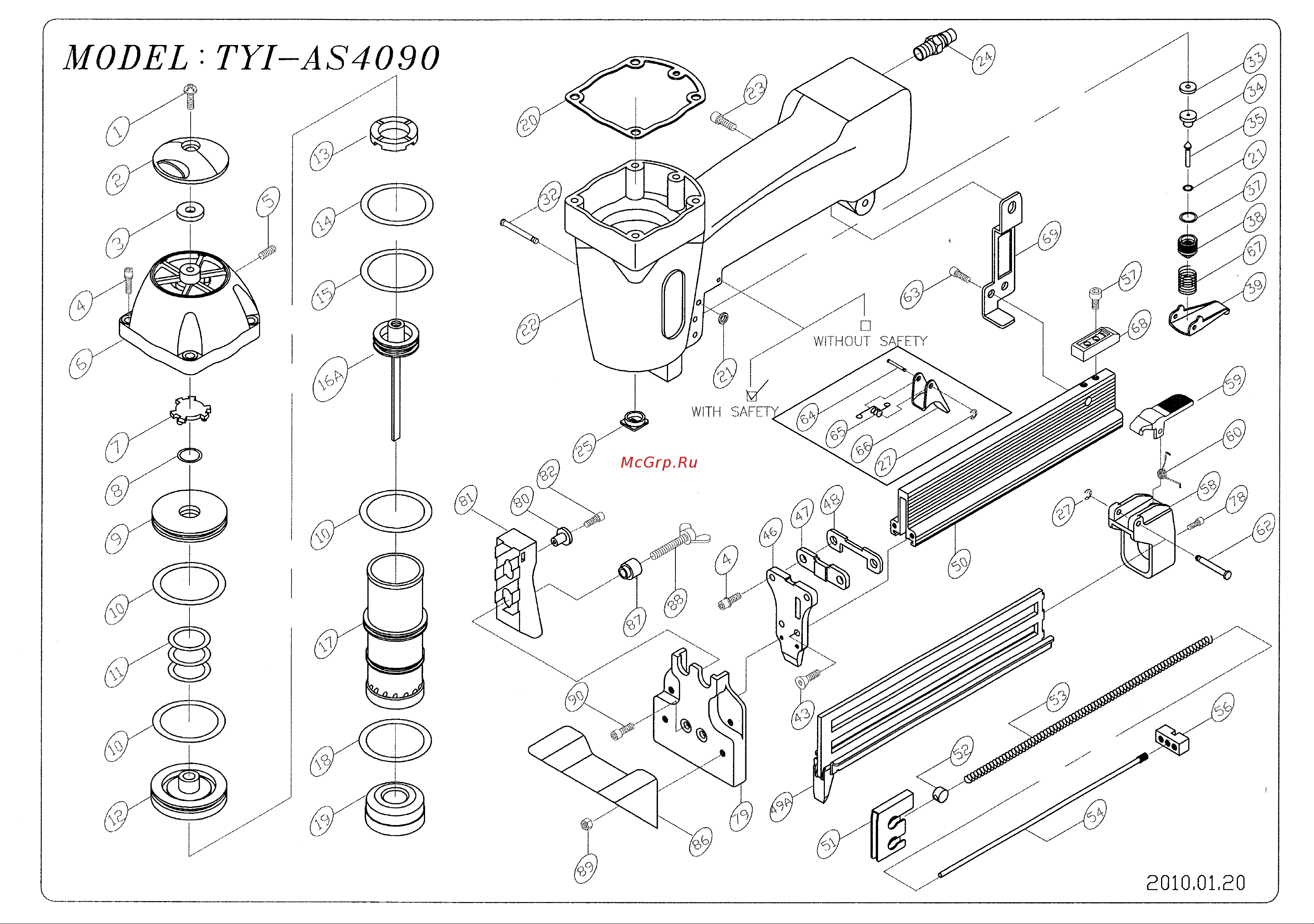 Trusty TYI-AS4090 Взрыв_схема онлайн