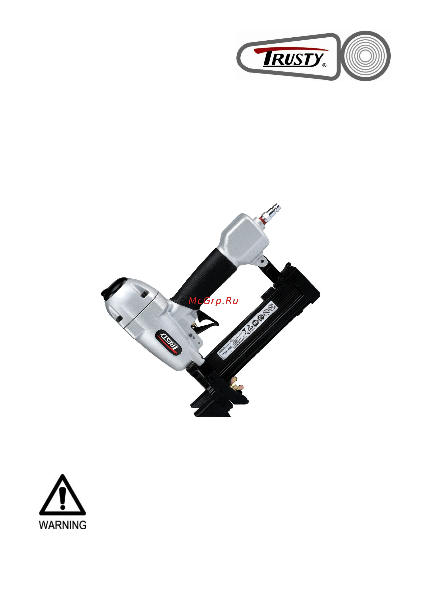 Trusty TYI-AS4090 Инструкция по эксплуатации онлайн
