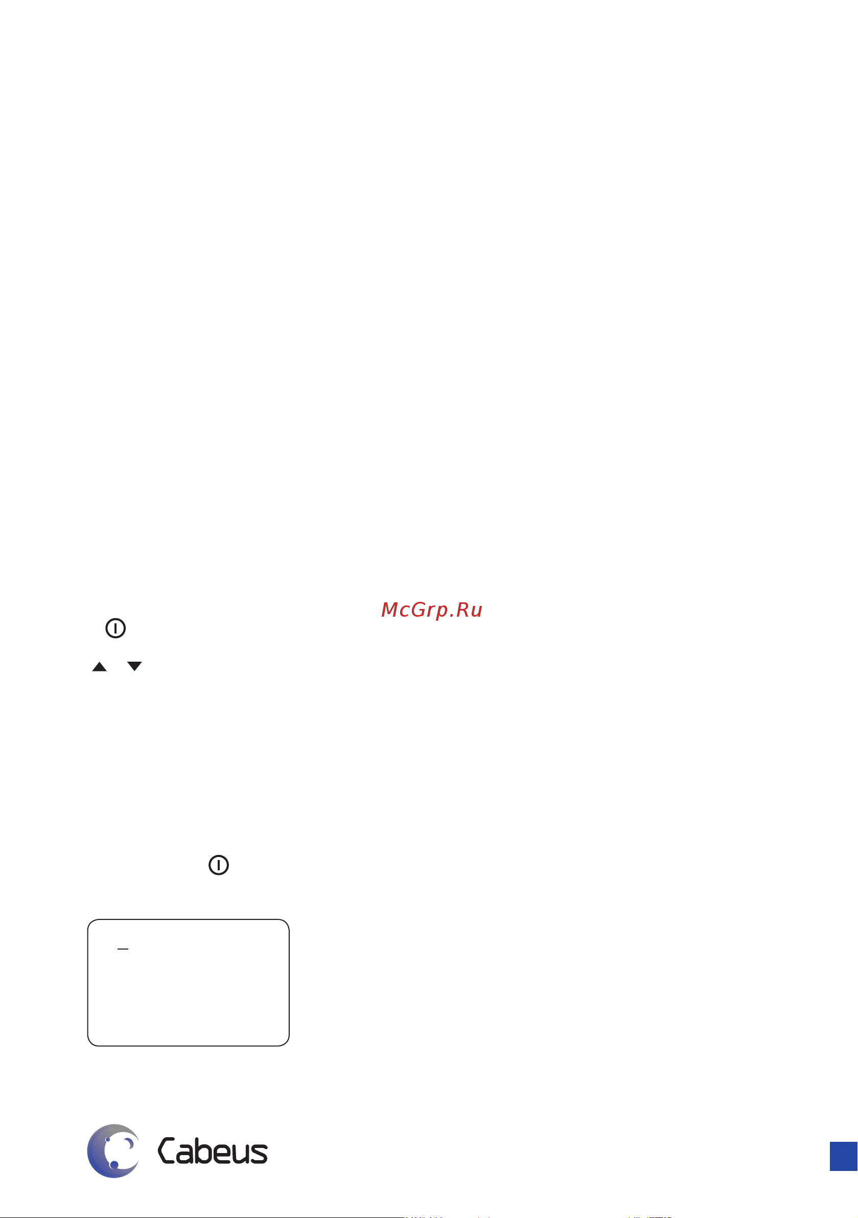 Cabeus CT-LCD-RJ45 (SC8108) Руководство по эксплуатации онлайн