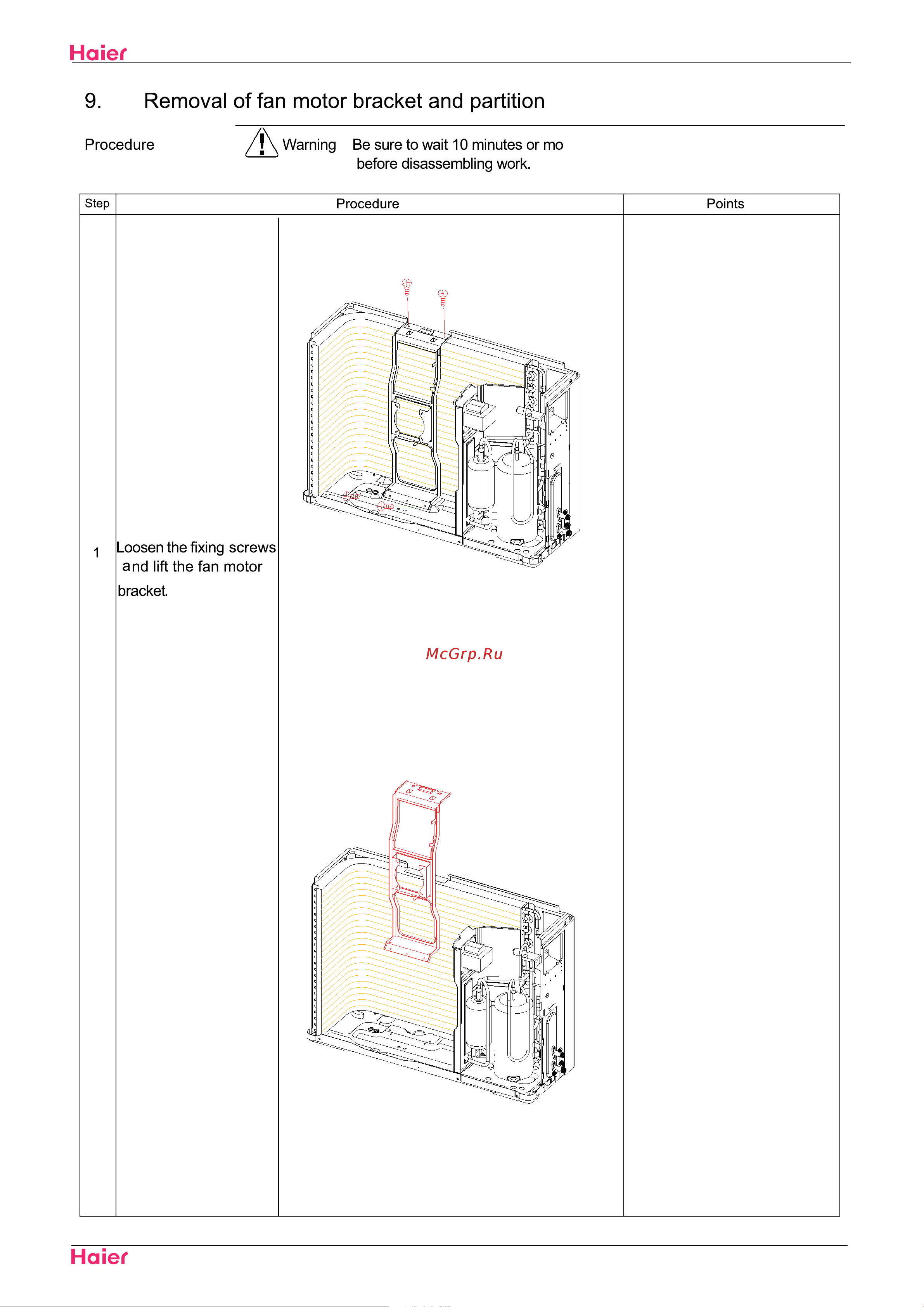 Haier 2U18FS1ERA [105/116] Removal of procedure