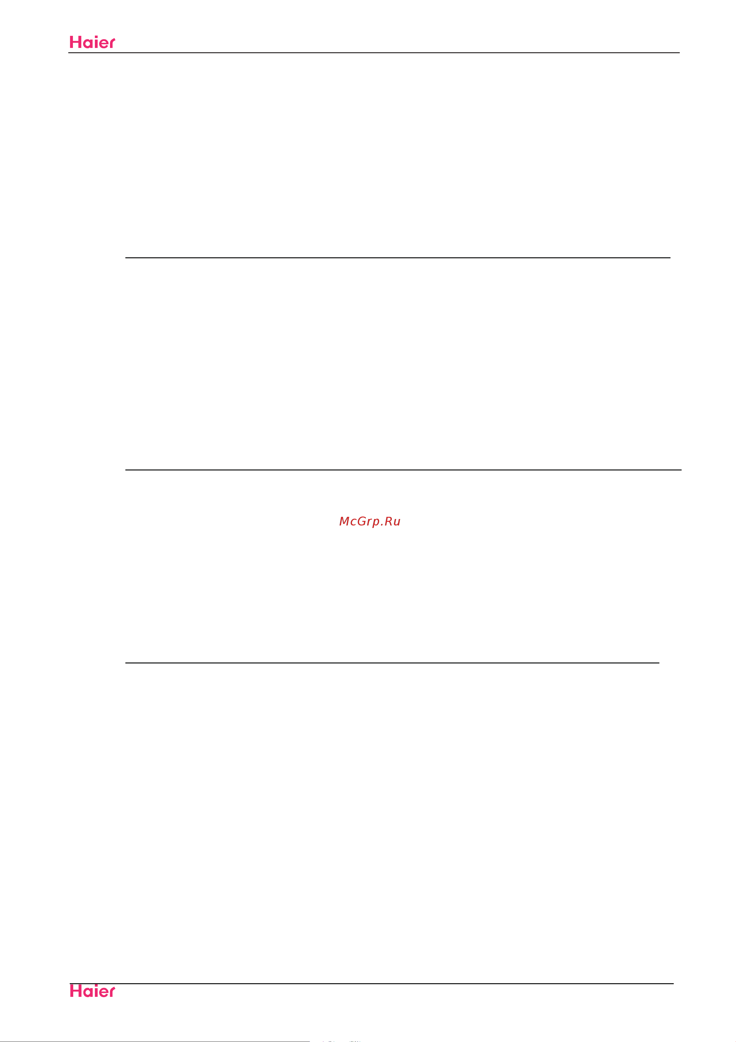 Haier 2U18FS1ERA [20/116] Mute operation