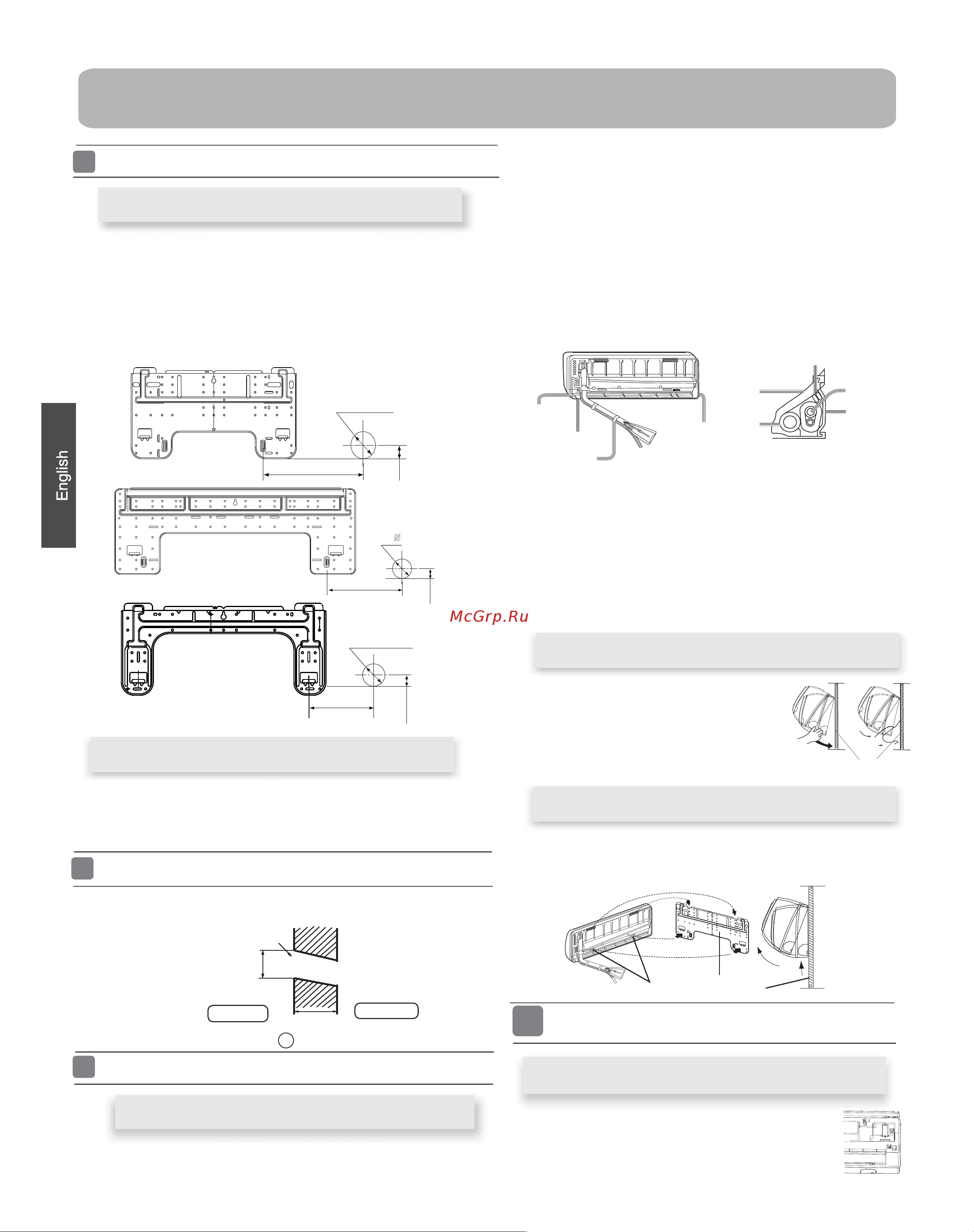 Haier AS07GS2ERA [8/44] B 70mm ø