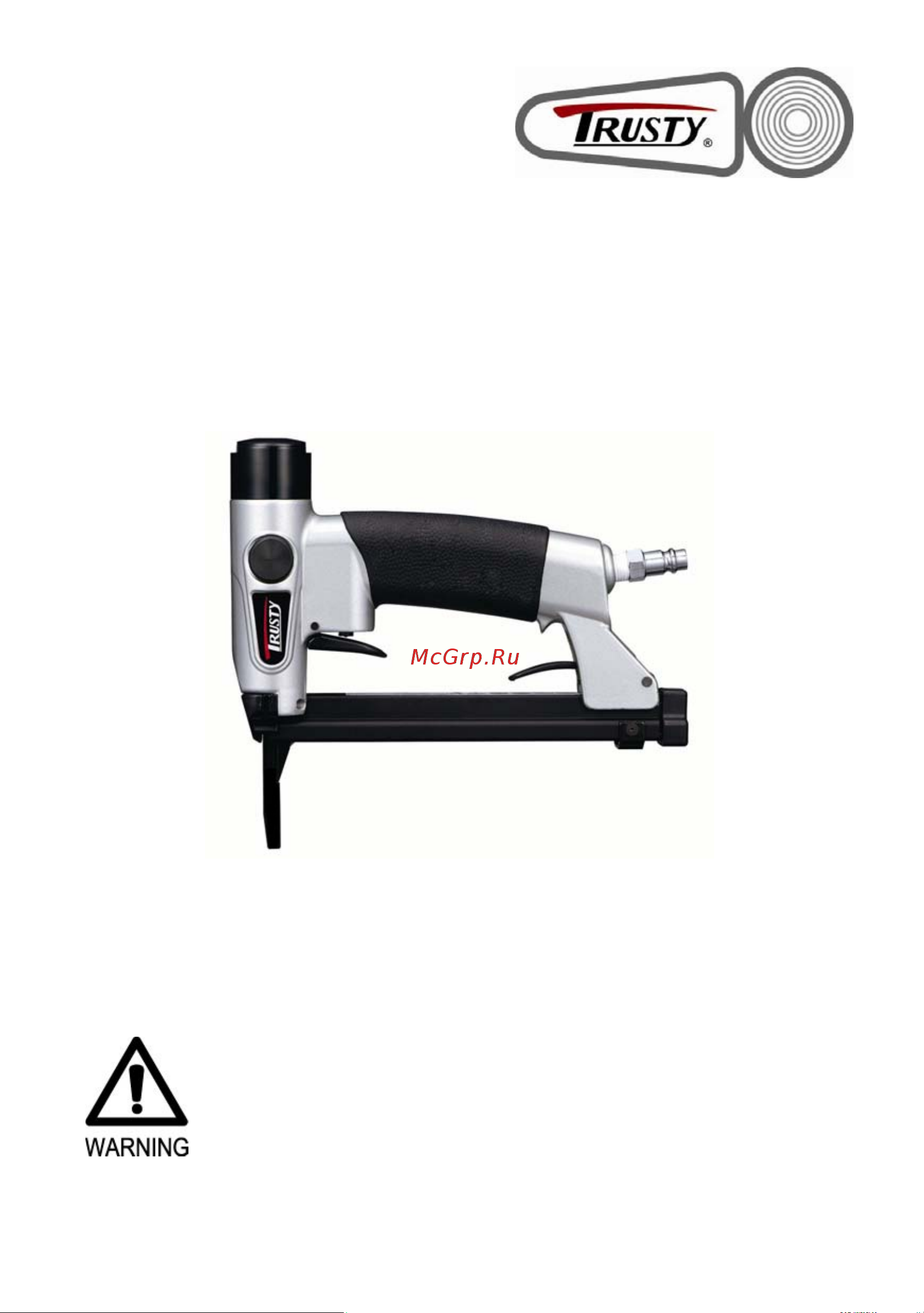 Trusty TYI-80/16SLN Инструкция по эксплуатации онлайн