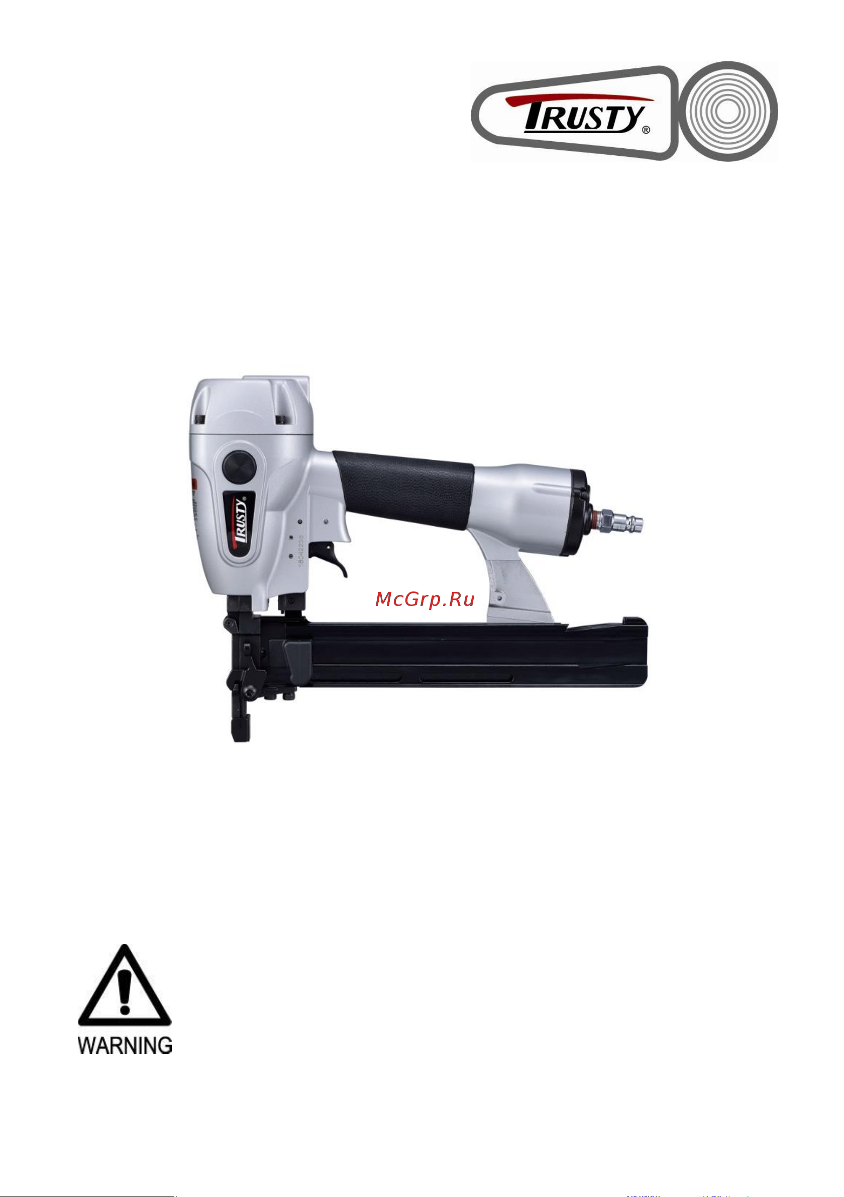 Trusty TSN-9240H Инструкция по эксплуатации онлайн