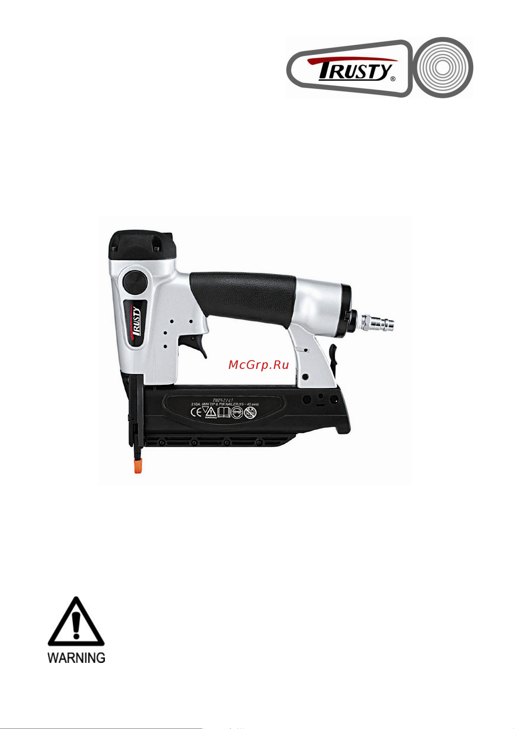 Trusty TMTN-2345S Инструкция по эксплуатации онлайн