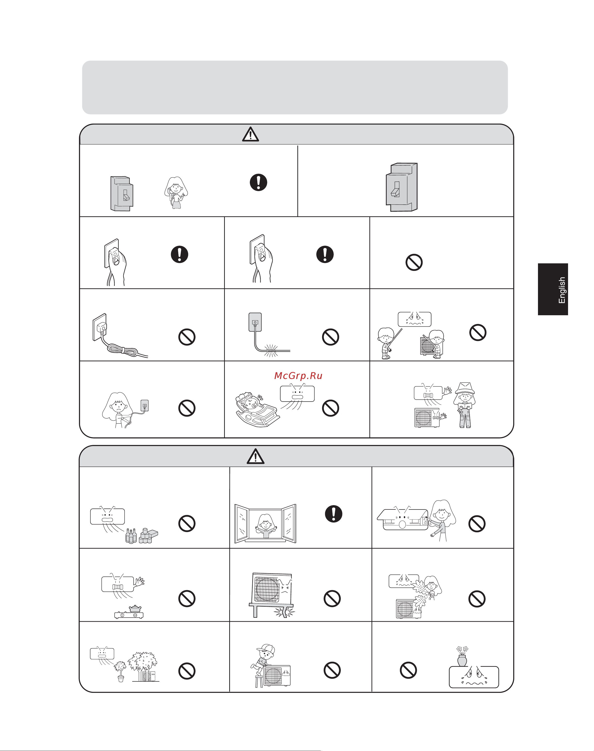 Haier HSM07HEA03/R2(DB) [9/106] Cautions