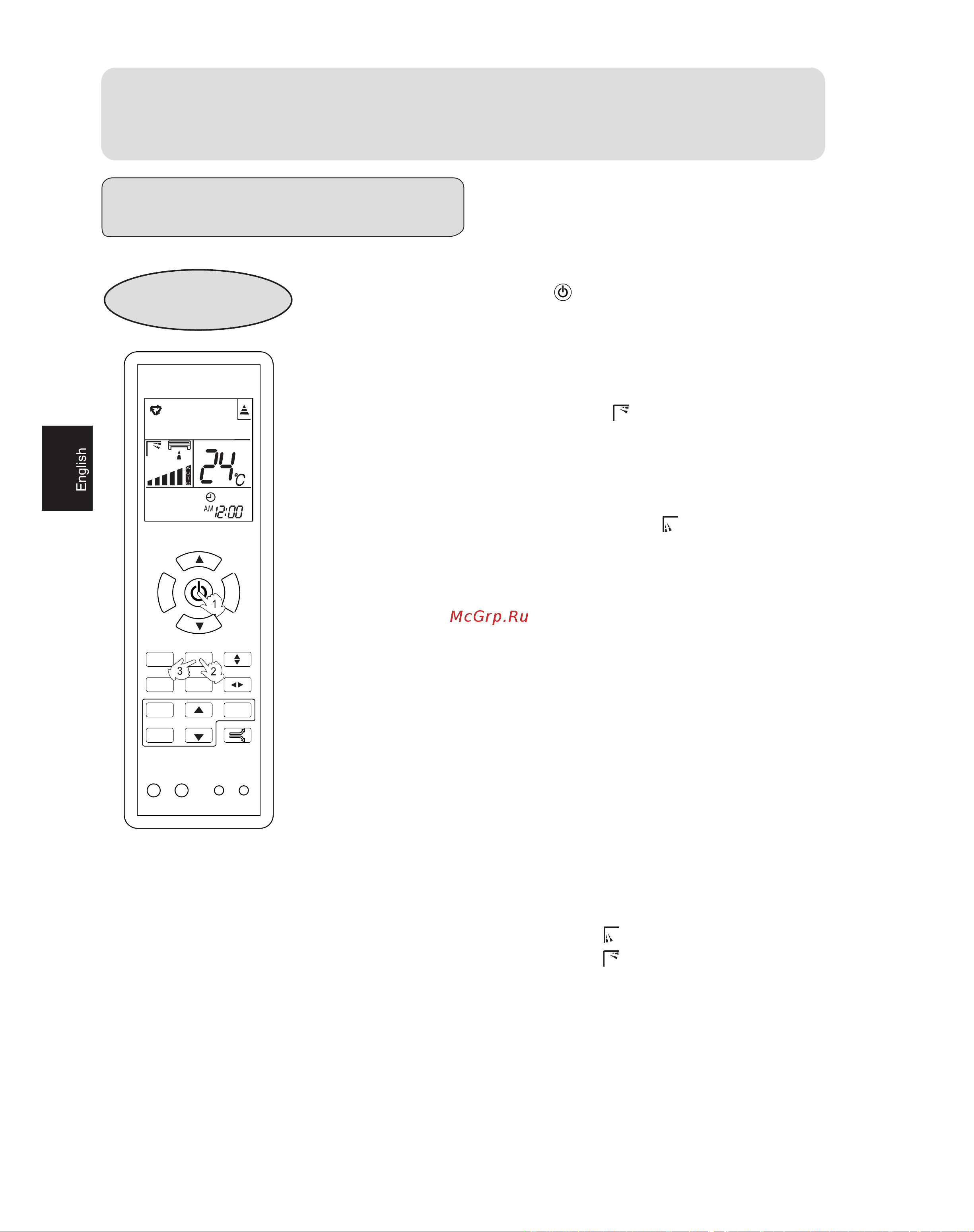 Haier HSM12RU03/R2(DB) [21/94] Operation
