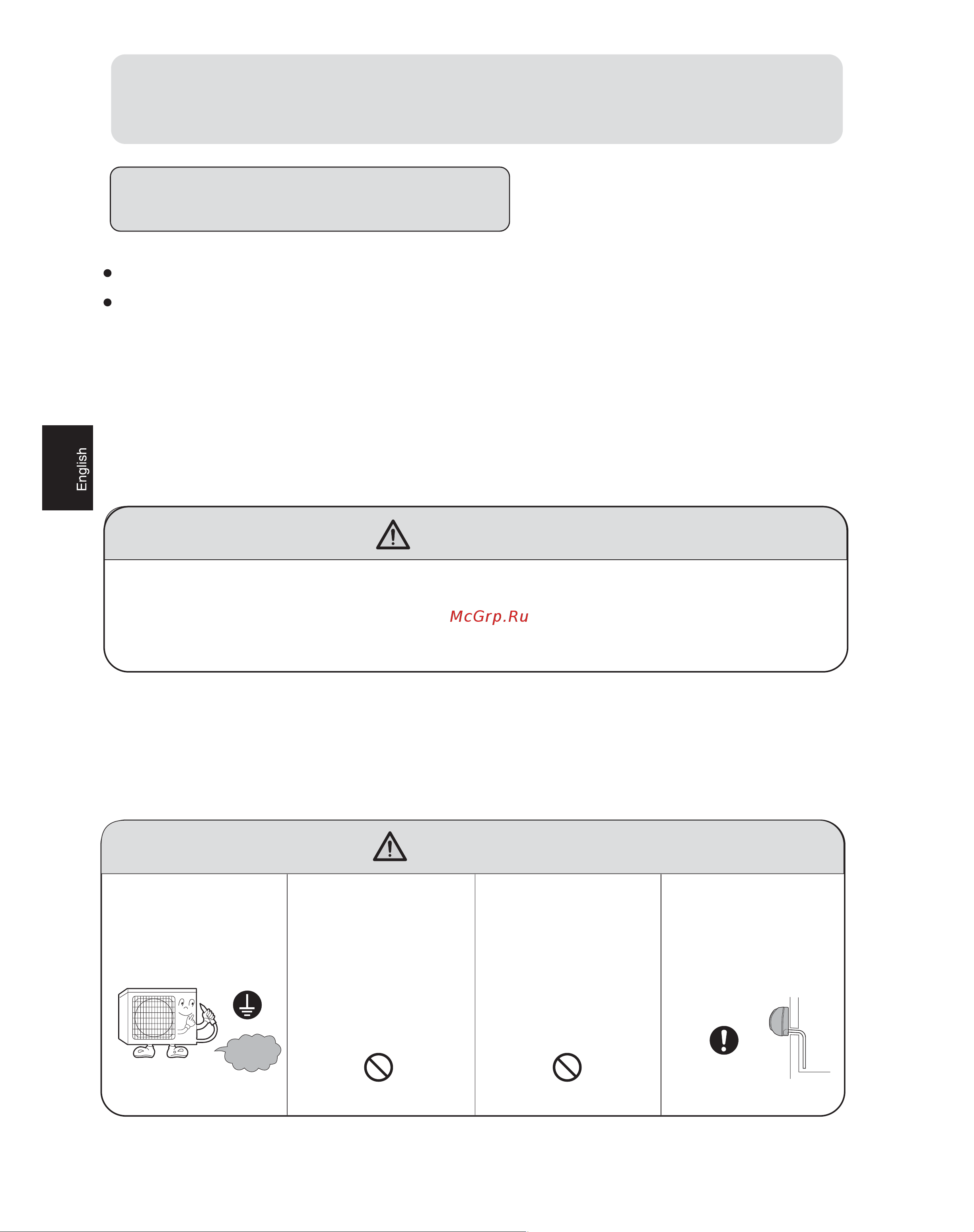 Haier HSM12RU03/R2(DB) [5/94] Cautions