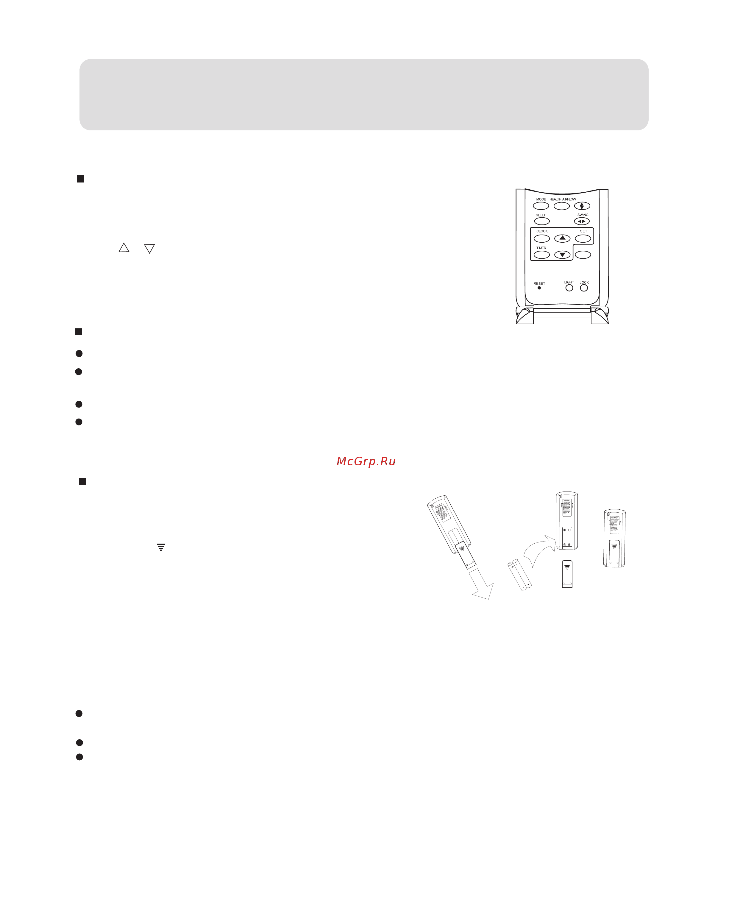 Haier 3HUM20HA03/R2 [12/30] Parts and functions