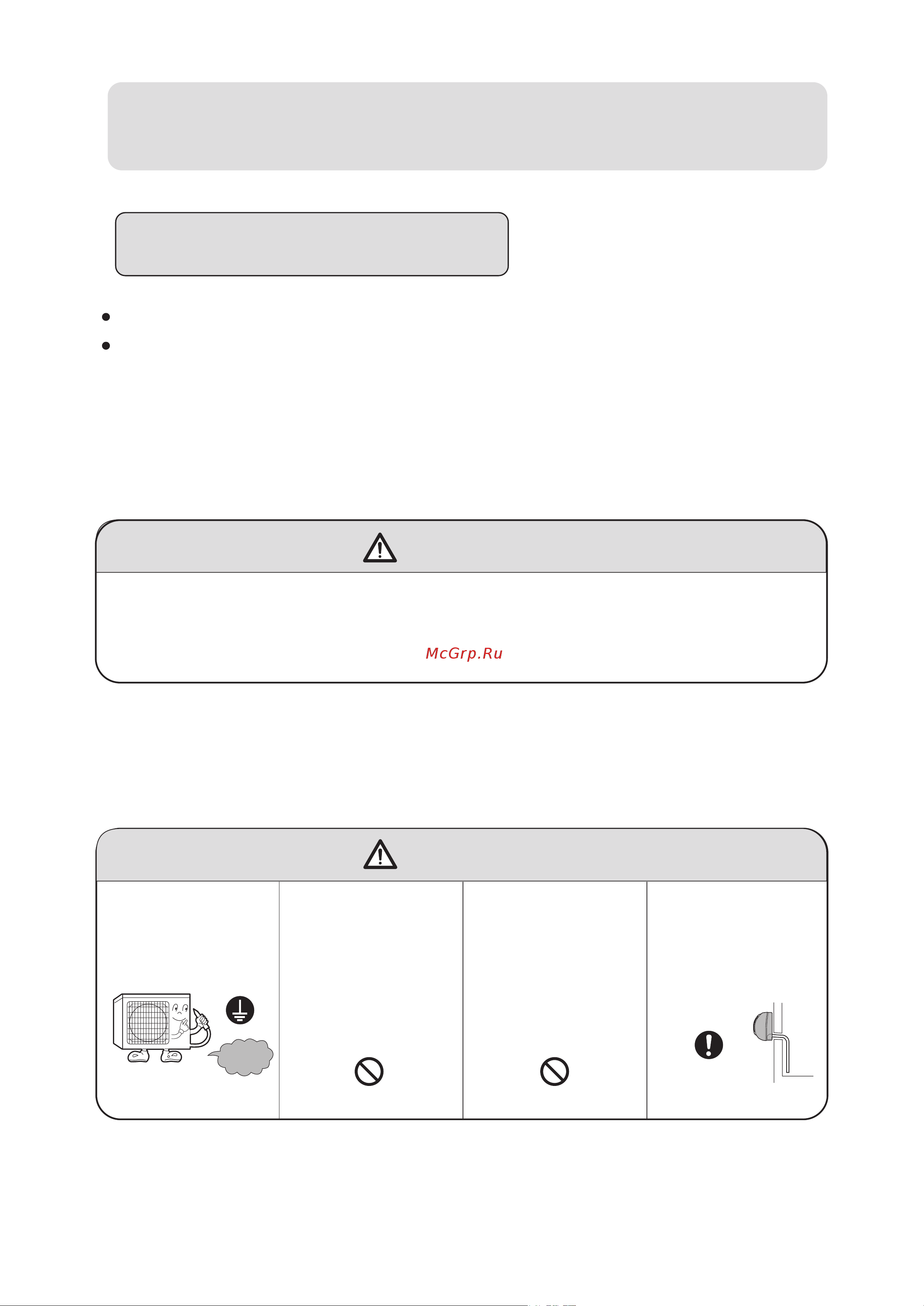 Haier HUM18HA03/R2(DB) [8/30] Cautions