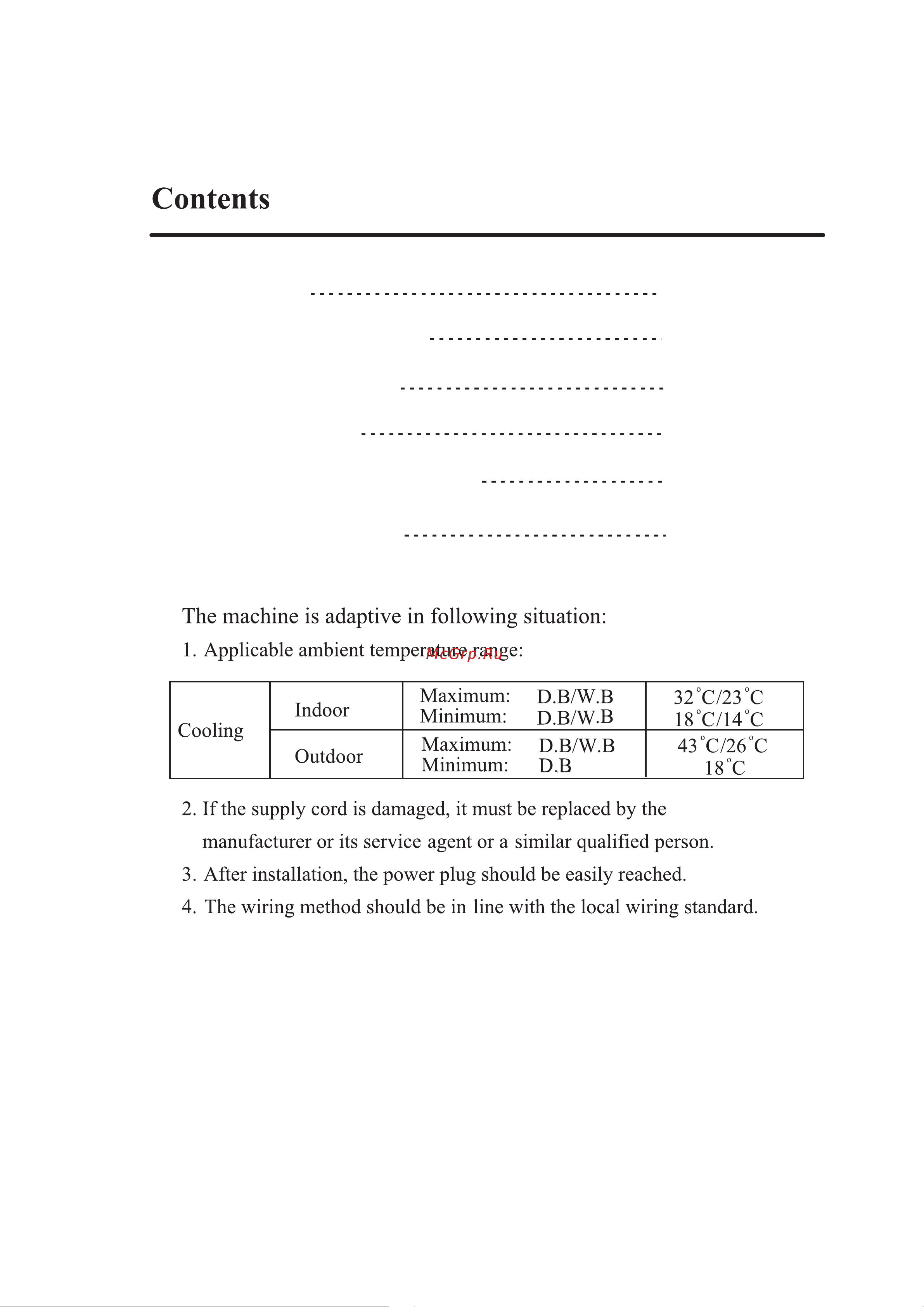 Haier HW-09LN03 [2/20] Contents