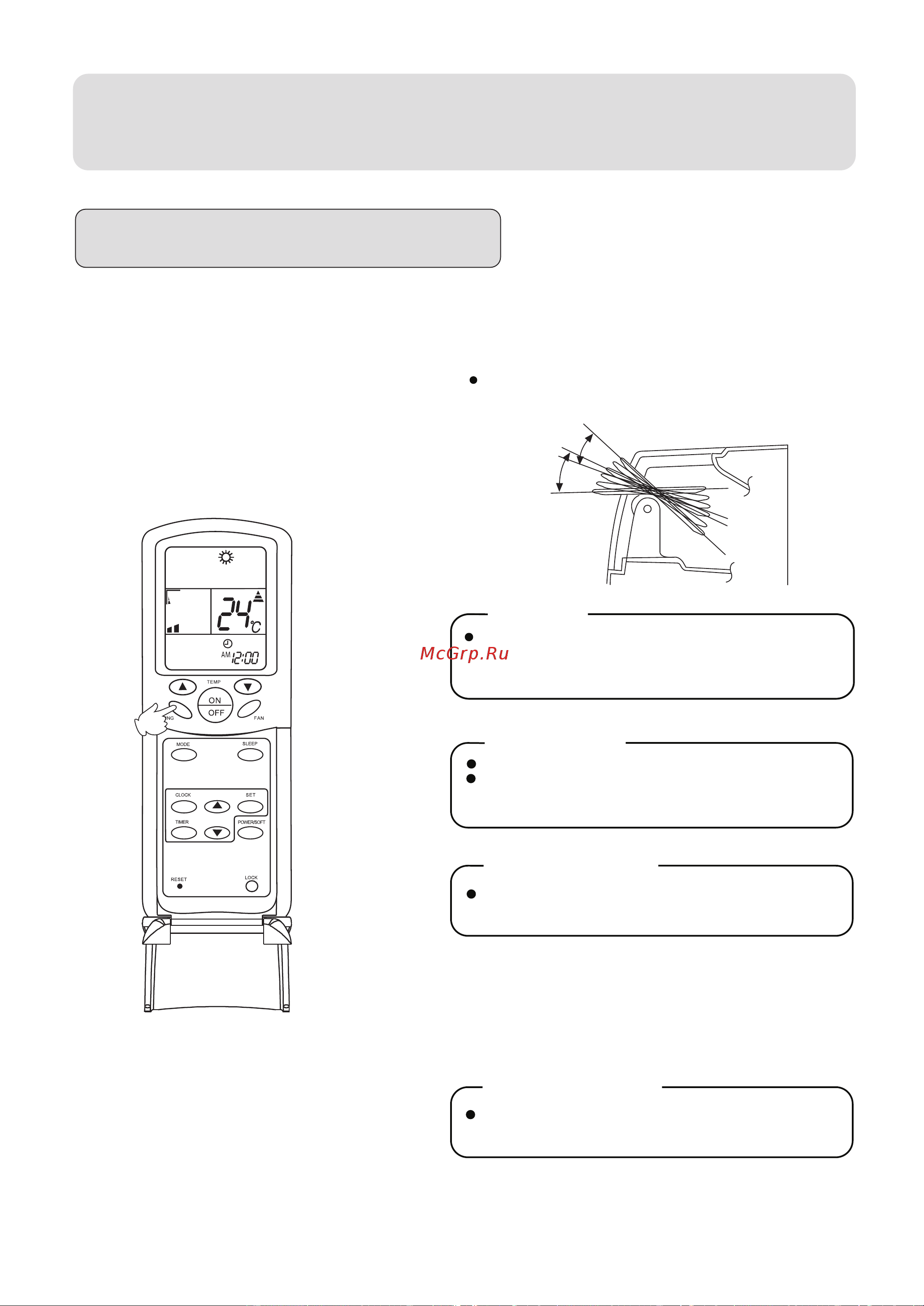 Haier HFU-09HA03(B)/R1 [15/31] Operation
