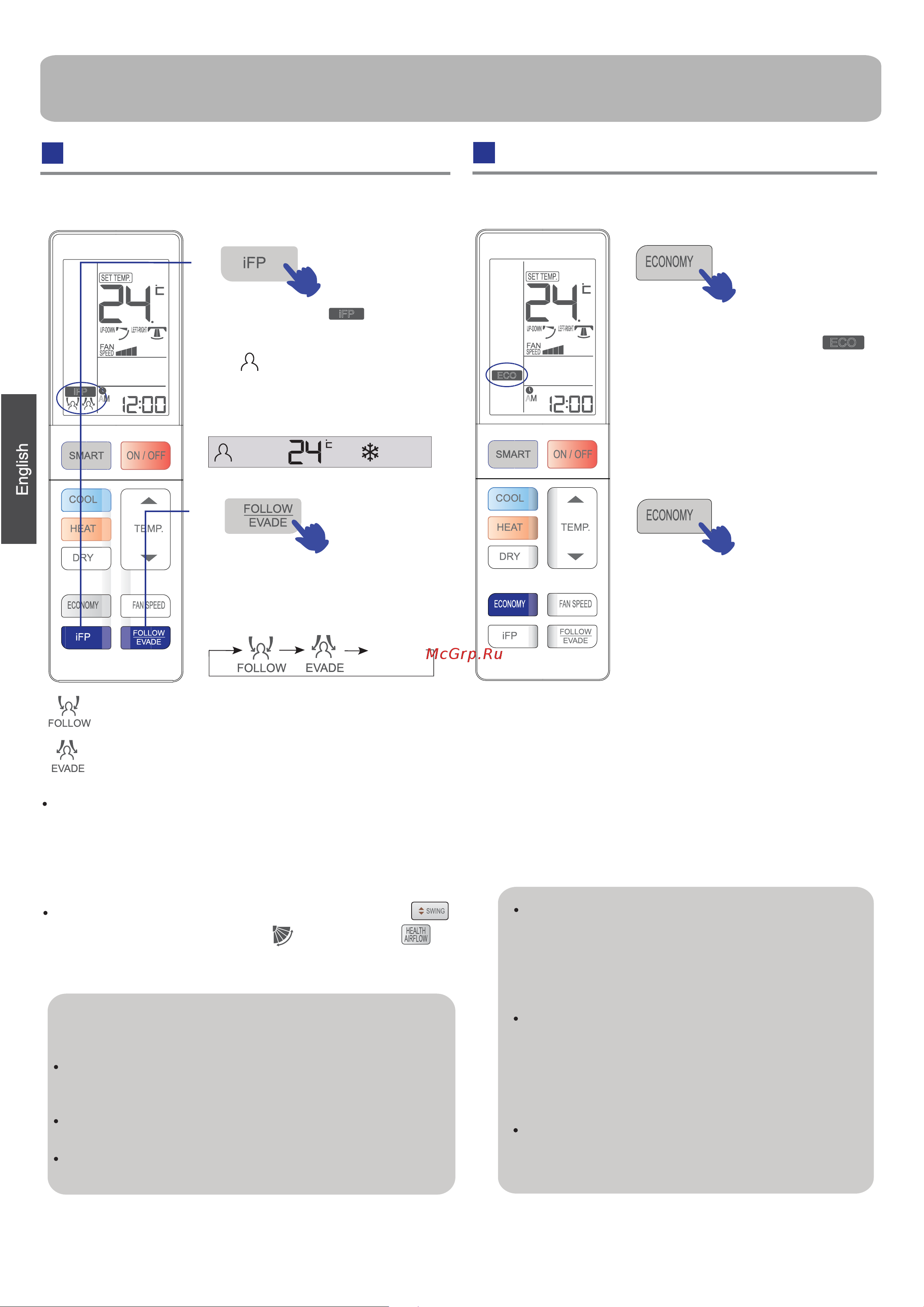 Haier AS12SB1HRA [10/60] Operation