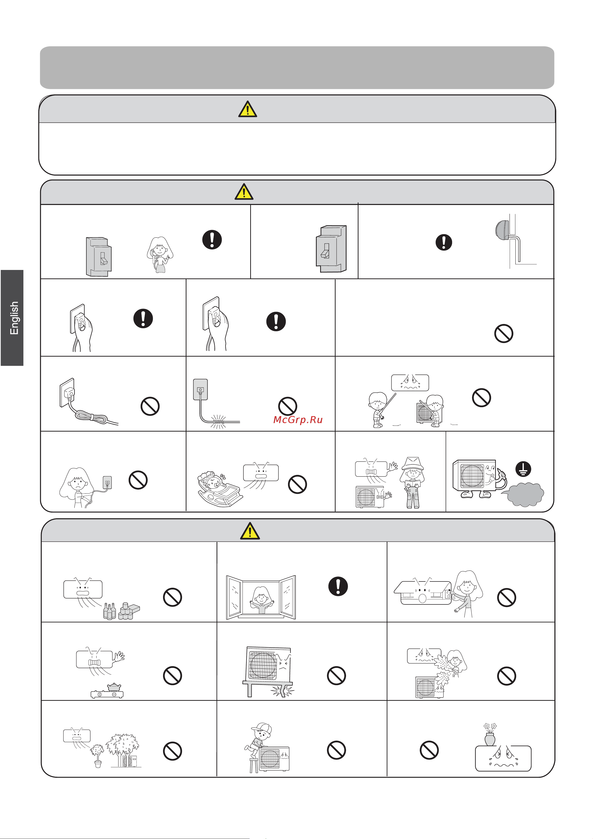 Haier AS12SB1HRA [12/60] Cautions