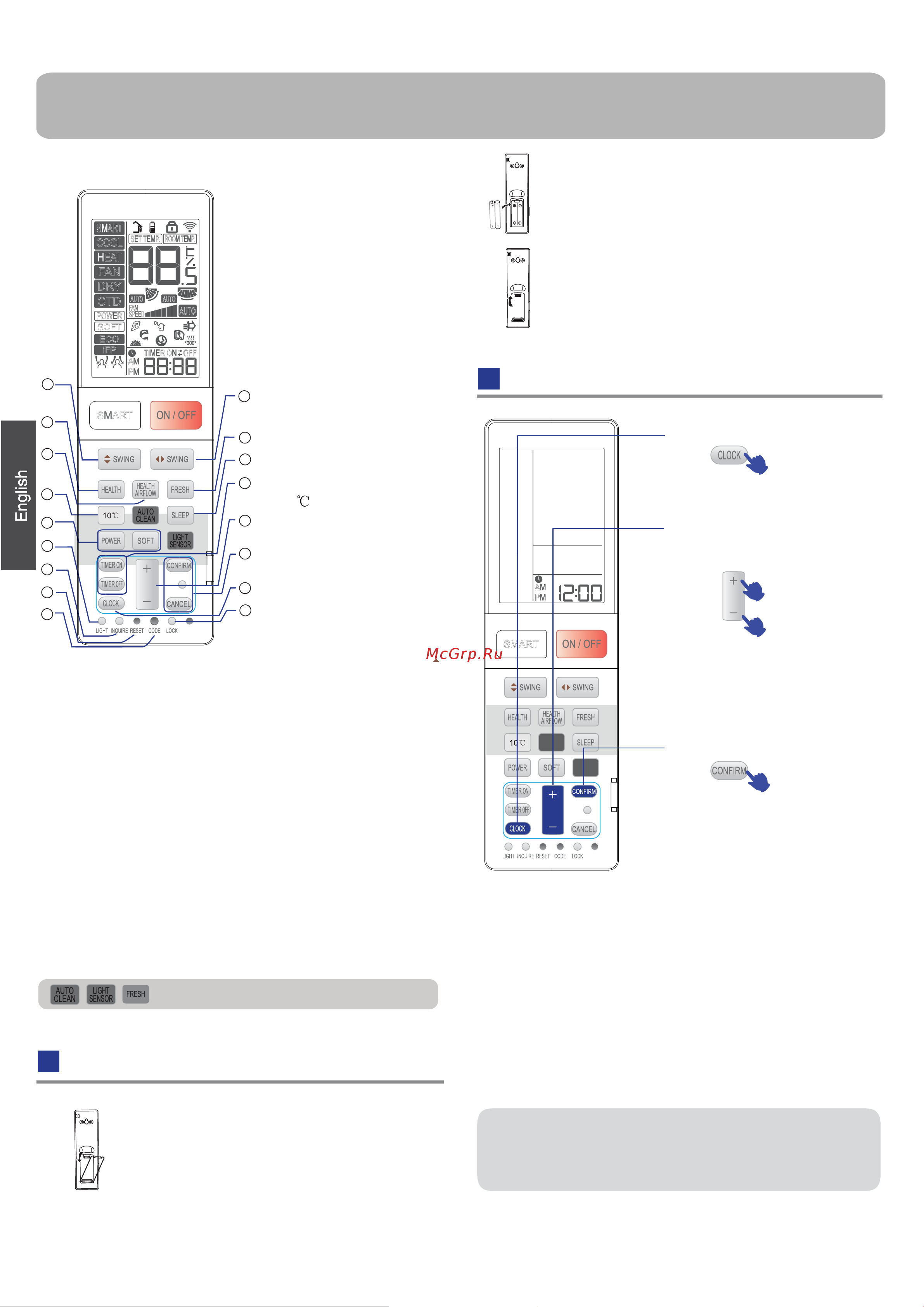 Haier AS12SB1HRA [4/60] Button