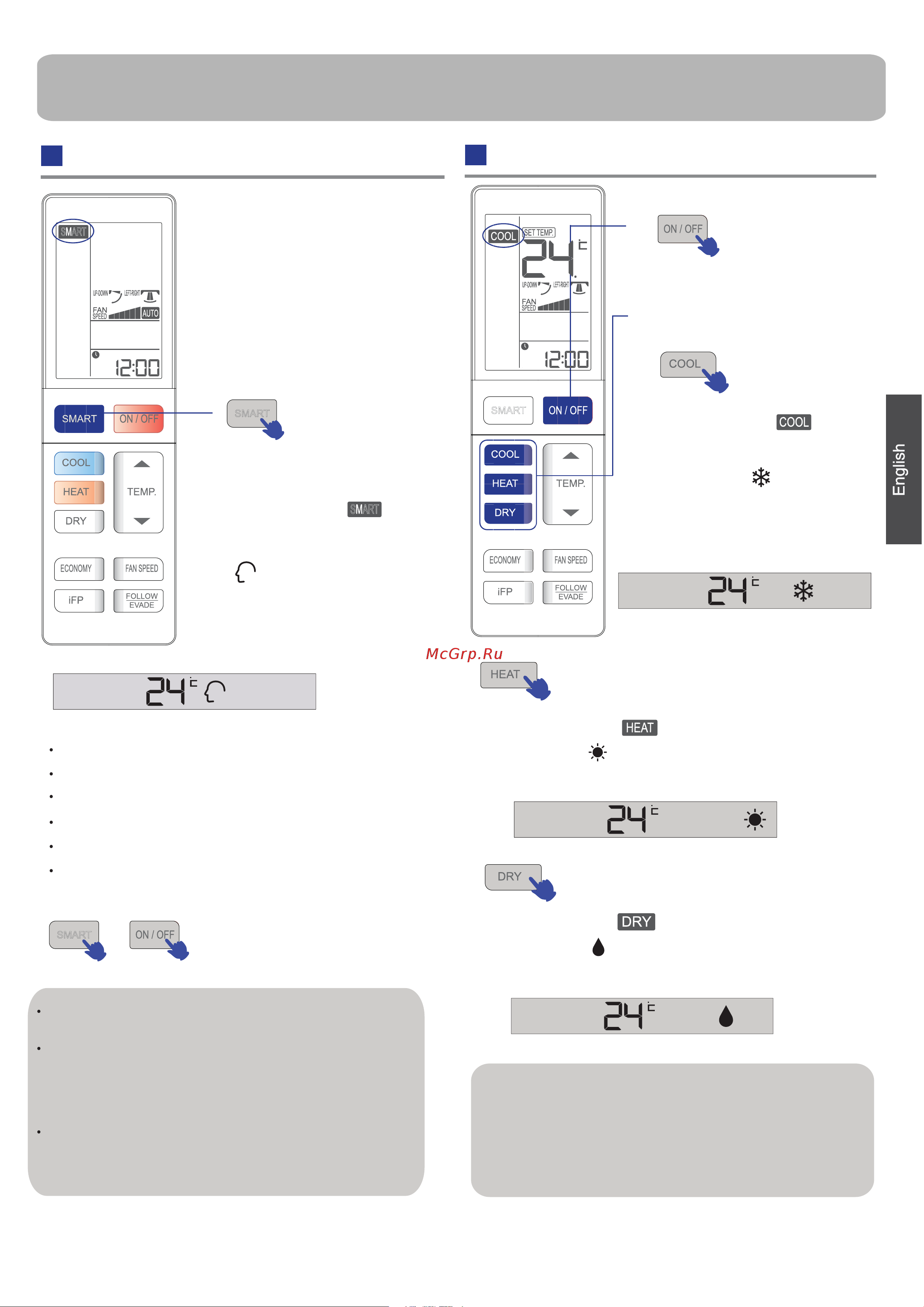 Haier AS12SB1HRA [5/60] Operation
