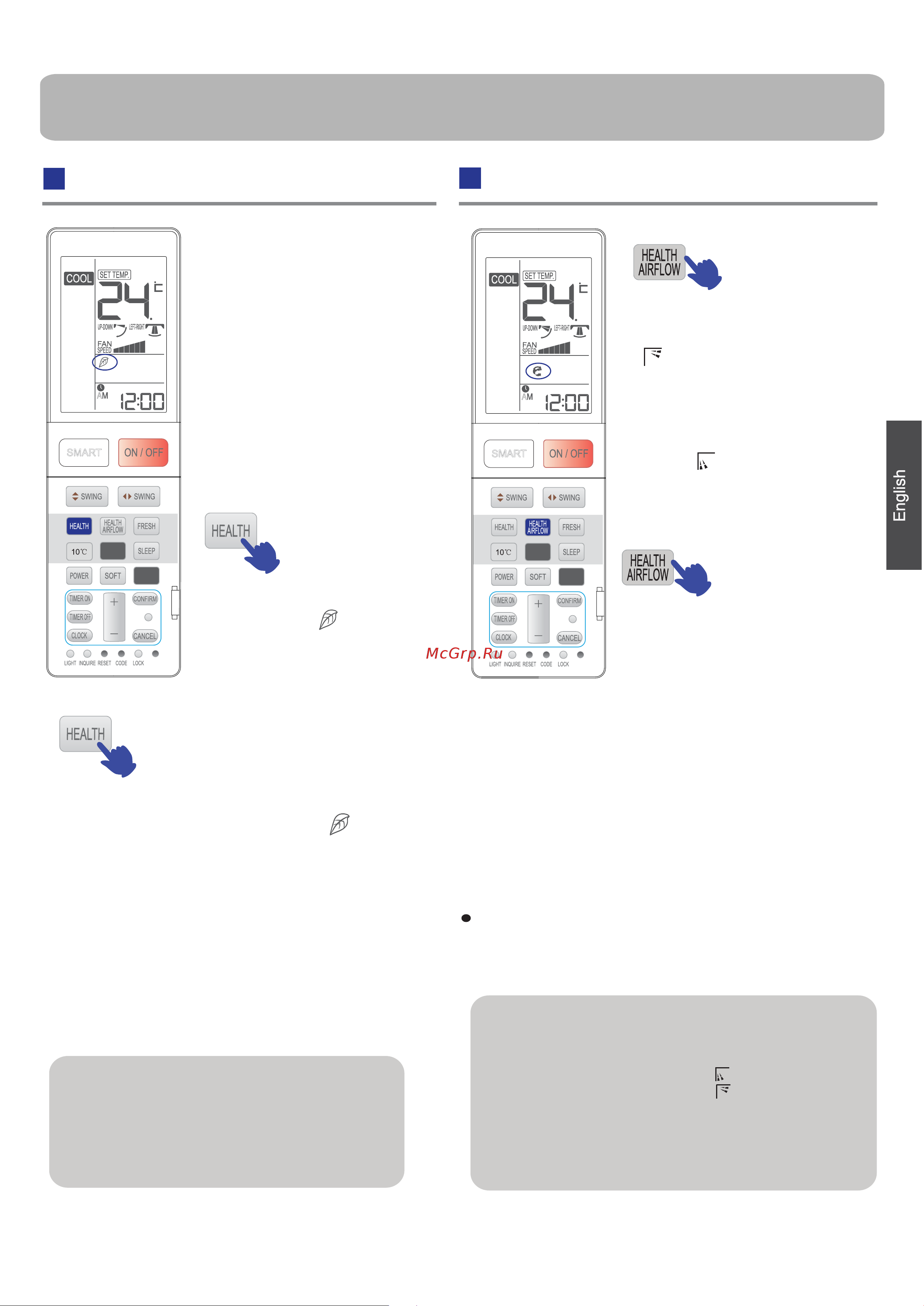 Haier AS12SB1HRA [7/60] Operation
