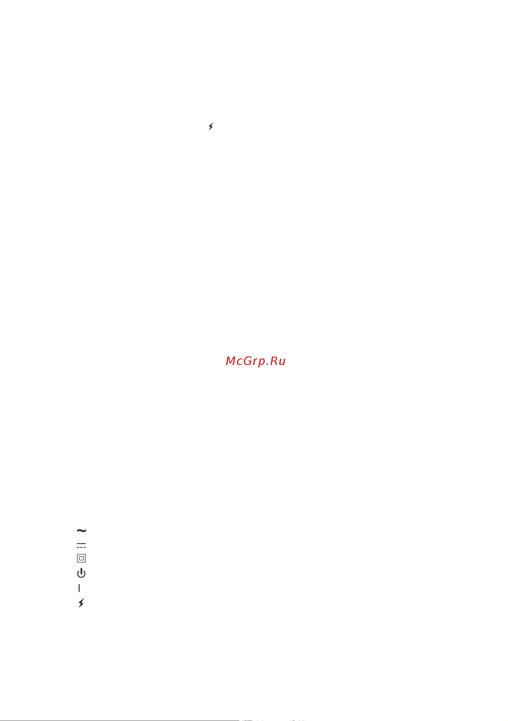 HYUNDAI ELECTRONICS H-LED55U701BS2S [4/17] Предупреждения и меры предосторожности