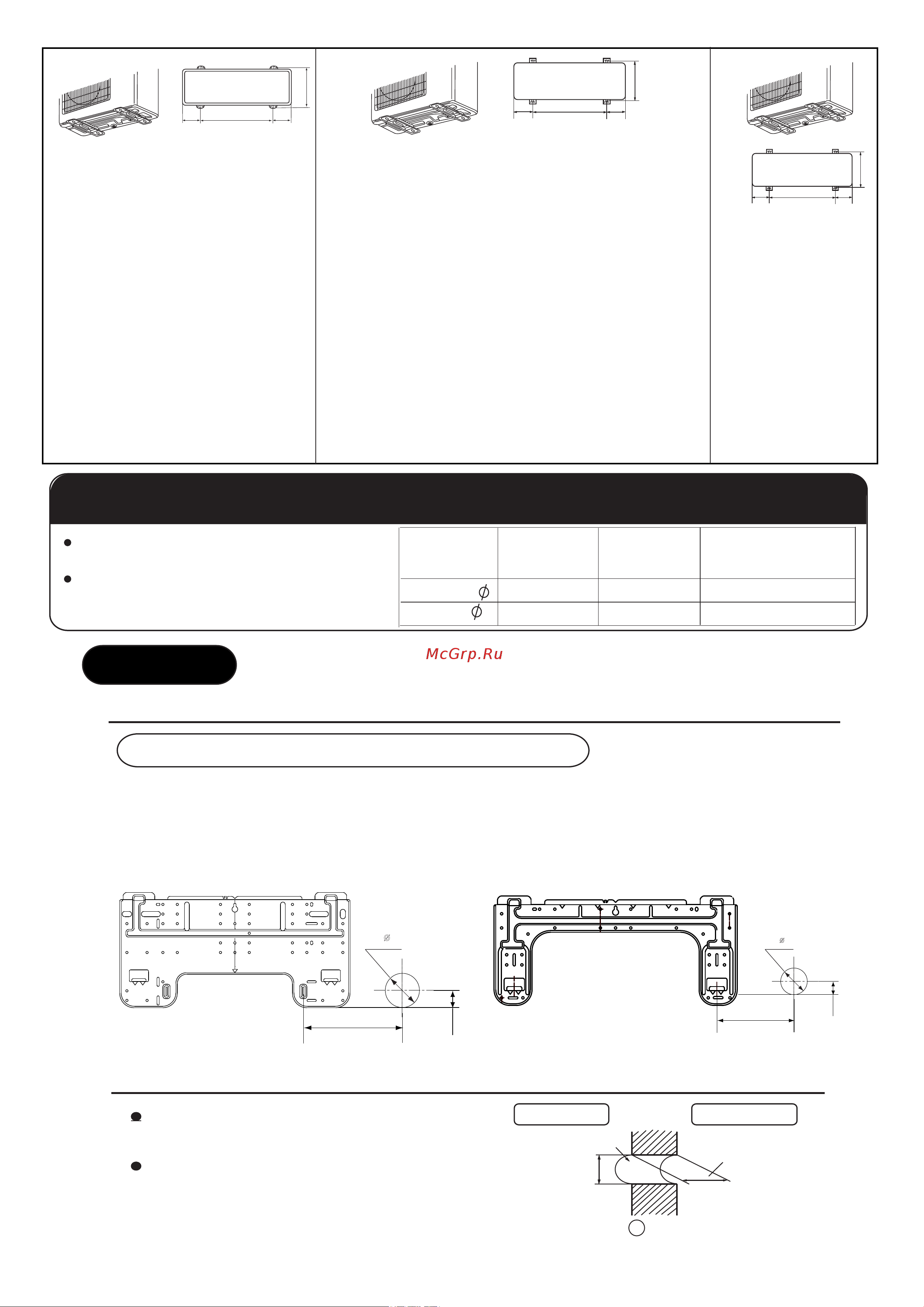 Haier HSU-12LEA13-F [2/4] Mm 1 2