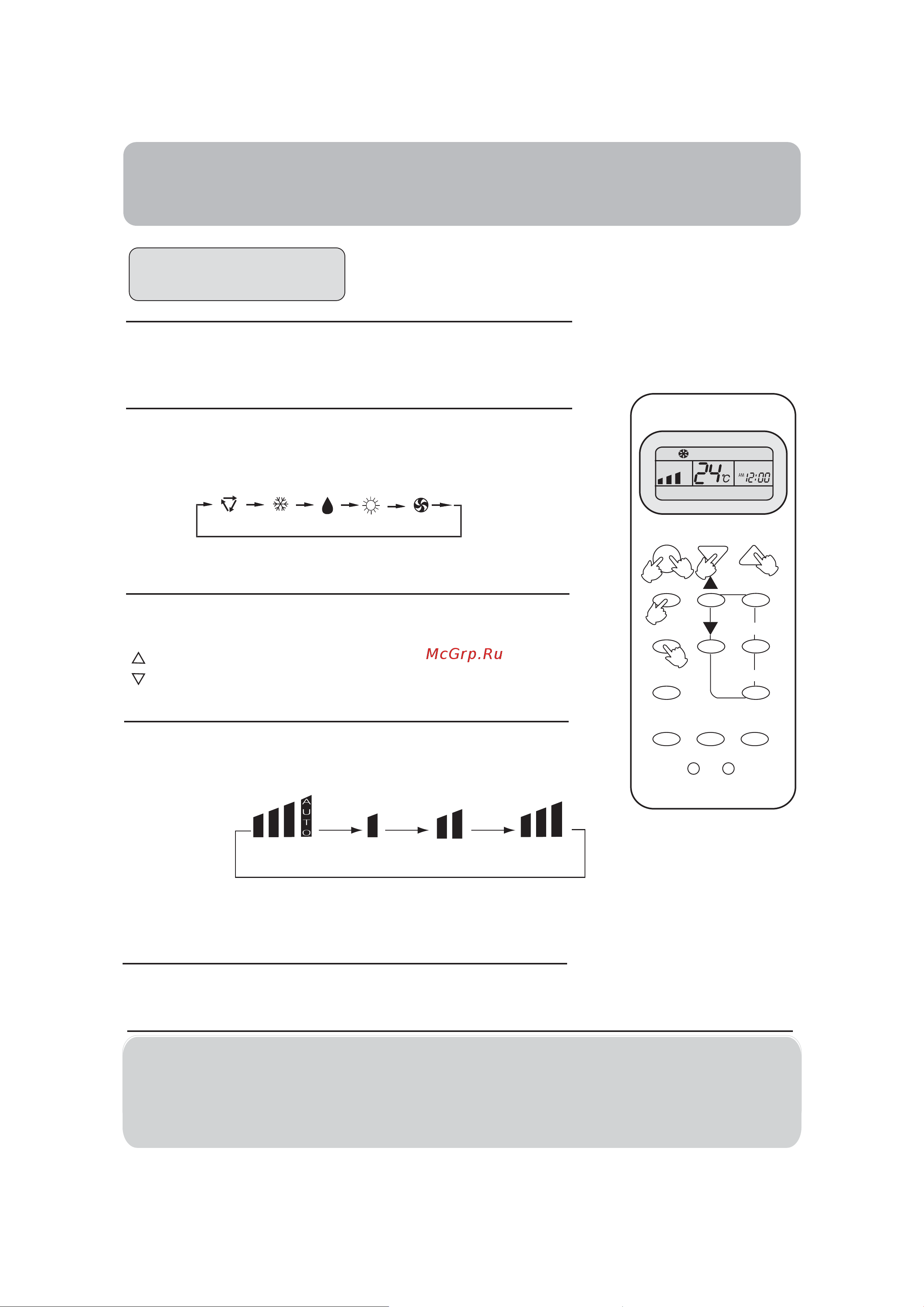 Haier HSU-12LEA13-M [10/48] Operation