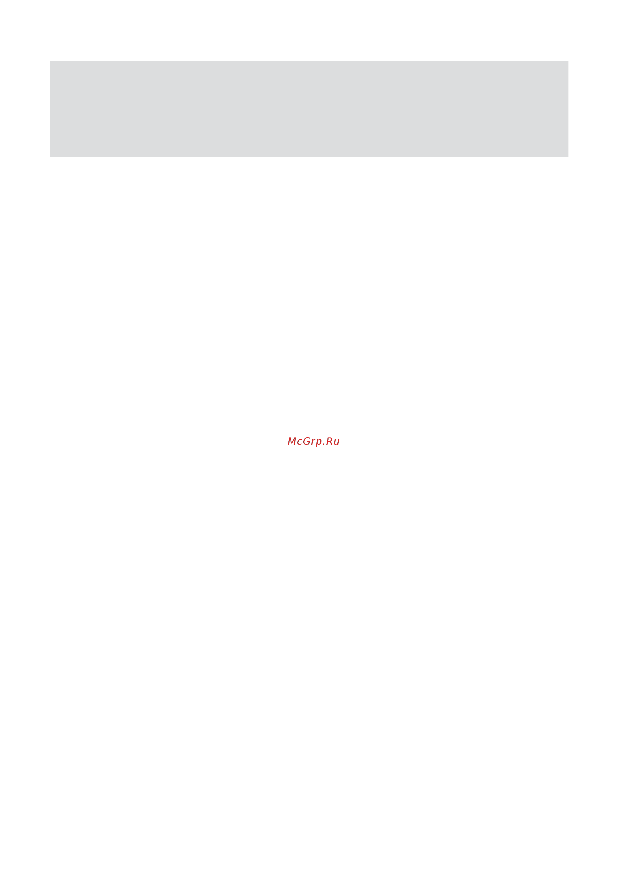 Haier HSU-22LEA13-W [24/48] Manual de instrucciones