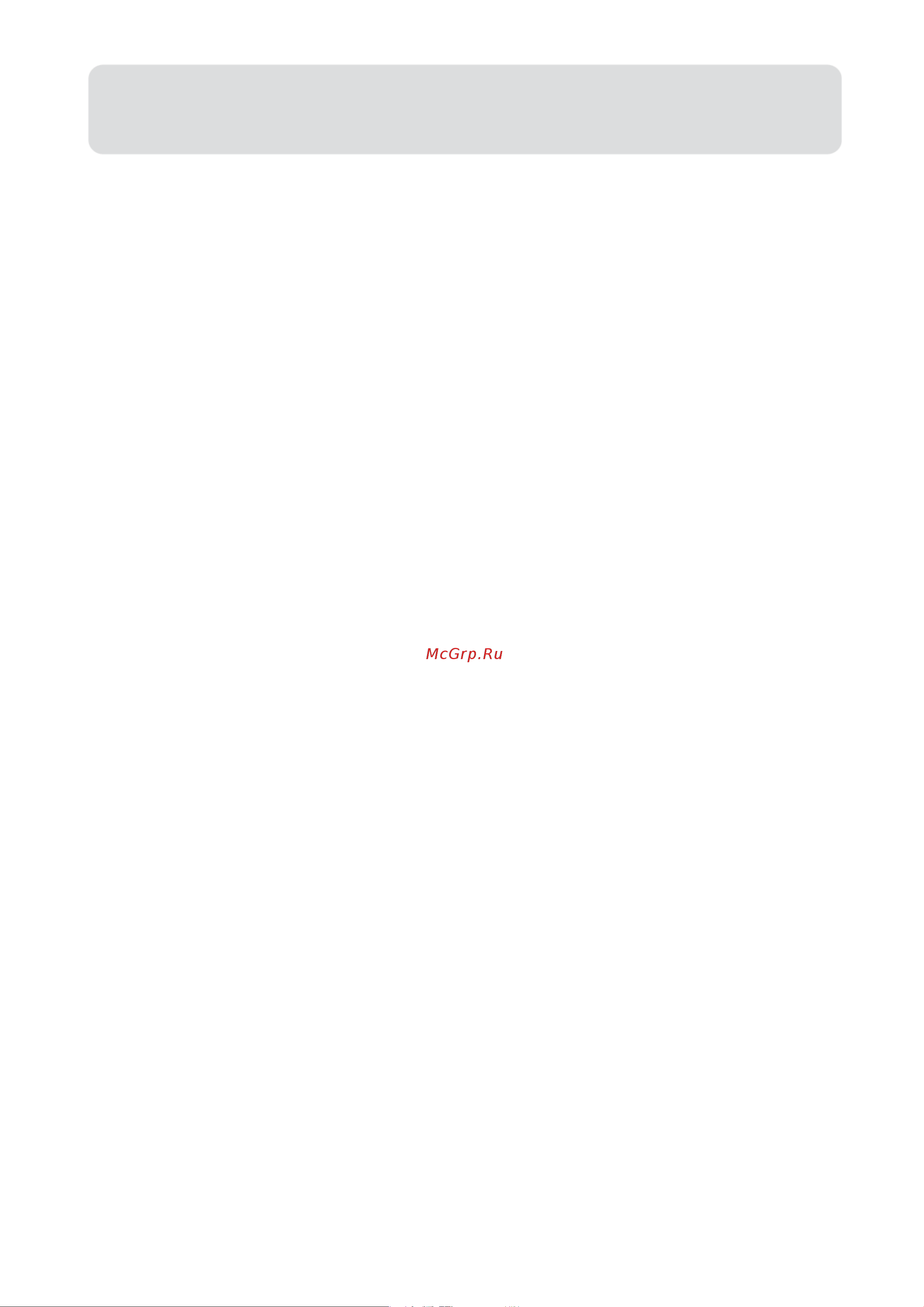 Haier HSU-22LEA13-W [25/48] Precauciones