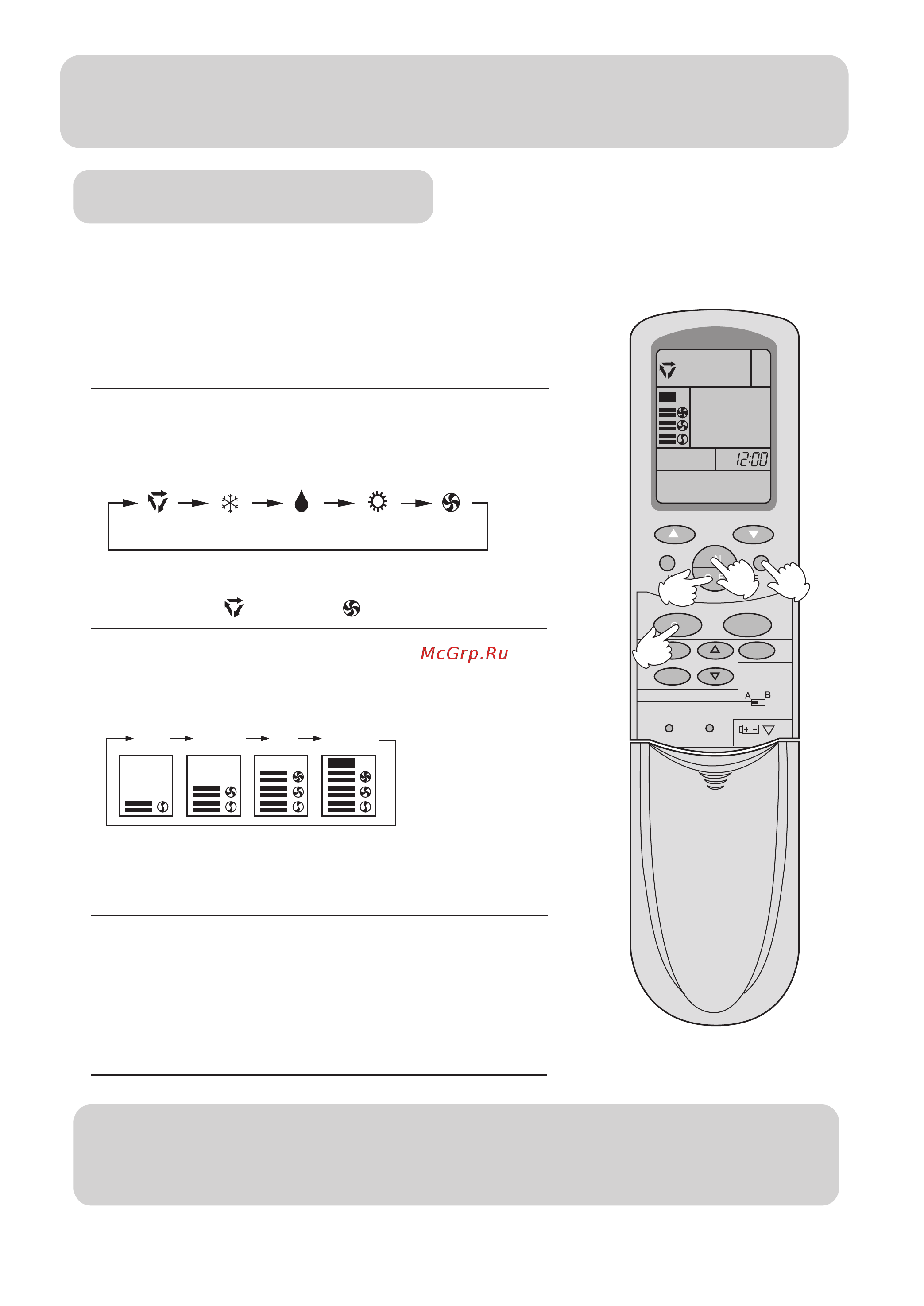 Haier AS072AZNDA [10/20] Operation