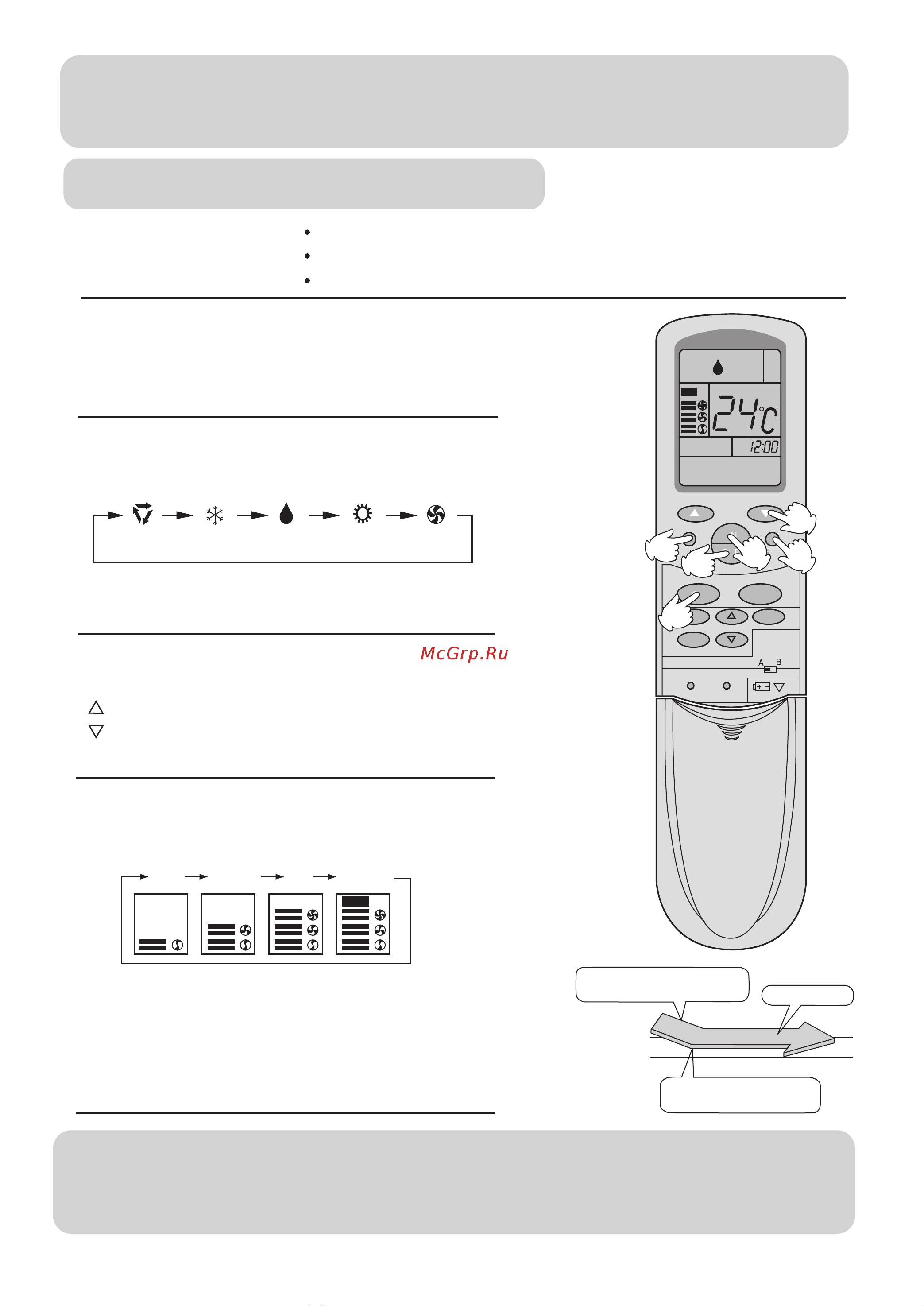 Haier AS072AZNDA [11/20] Operation