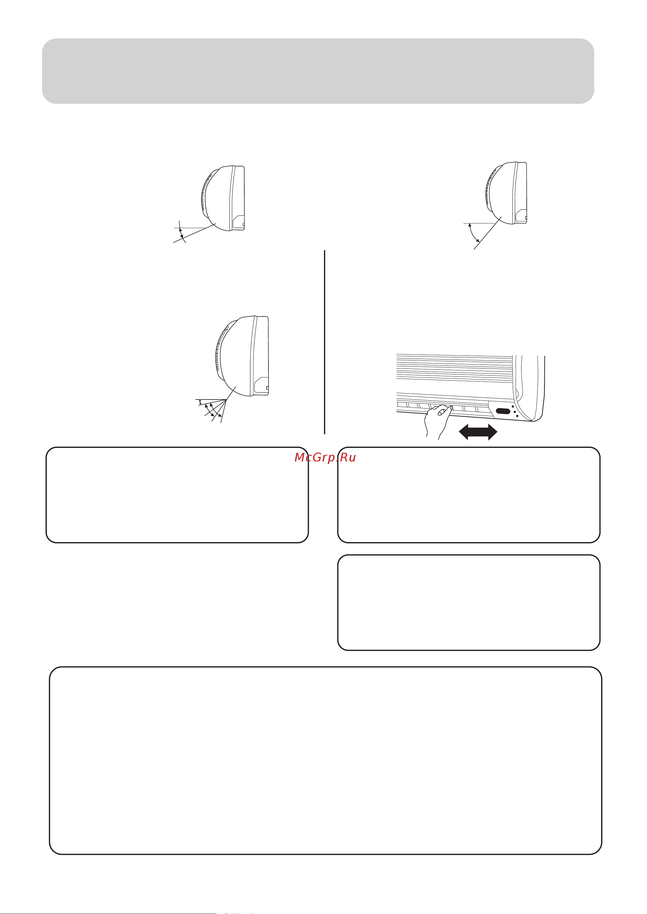 Haier AS072AZBDA [12/20] Operation