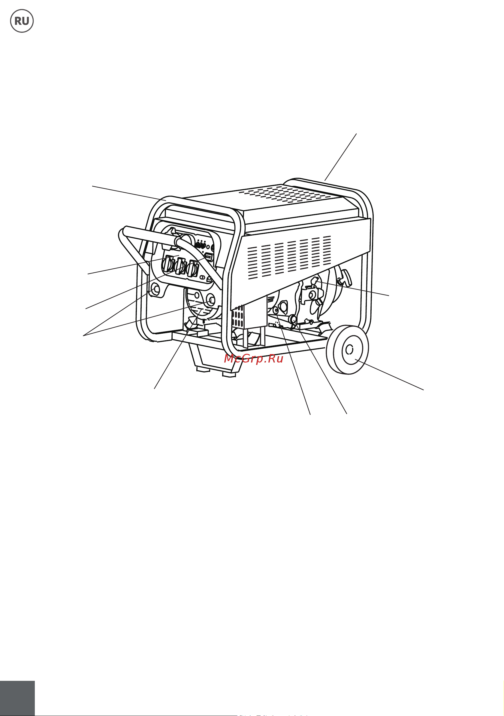 Hyundai HYW 210AC [4/24] Общий вид и составные части dhyw 210ac