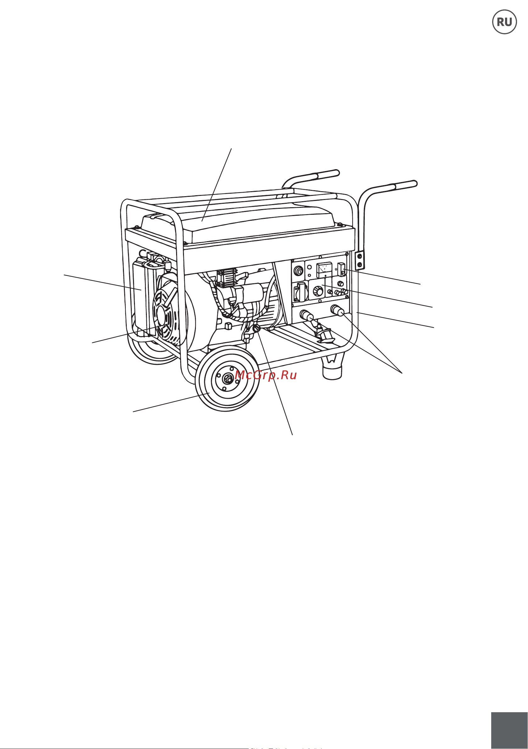 Hyundai HYW 210AC [5/24] Общий вид и составные части hyw 210ac