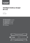 Hyundai HY 410 Инструкция по эксплуатации