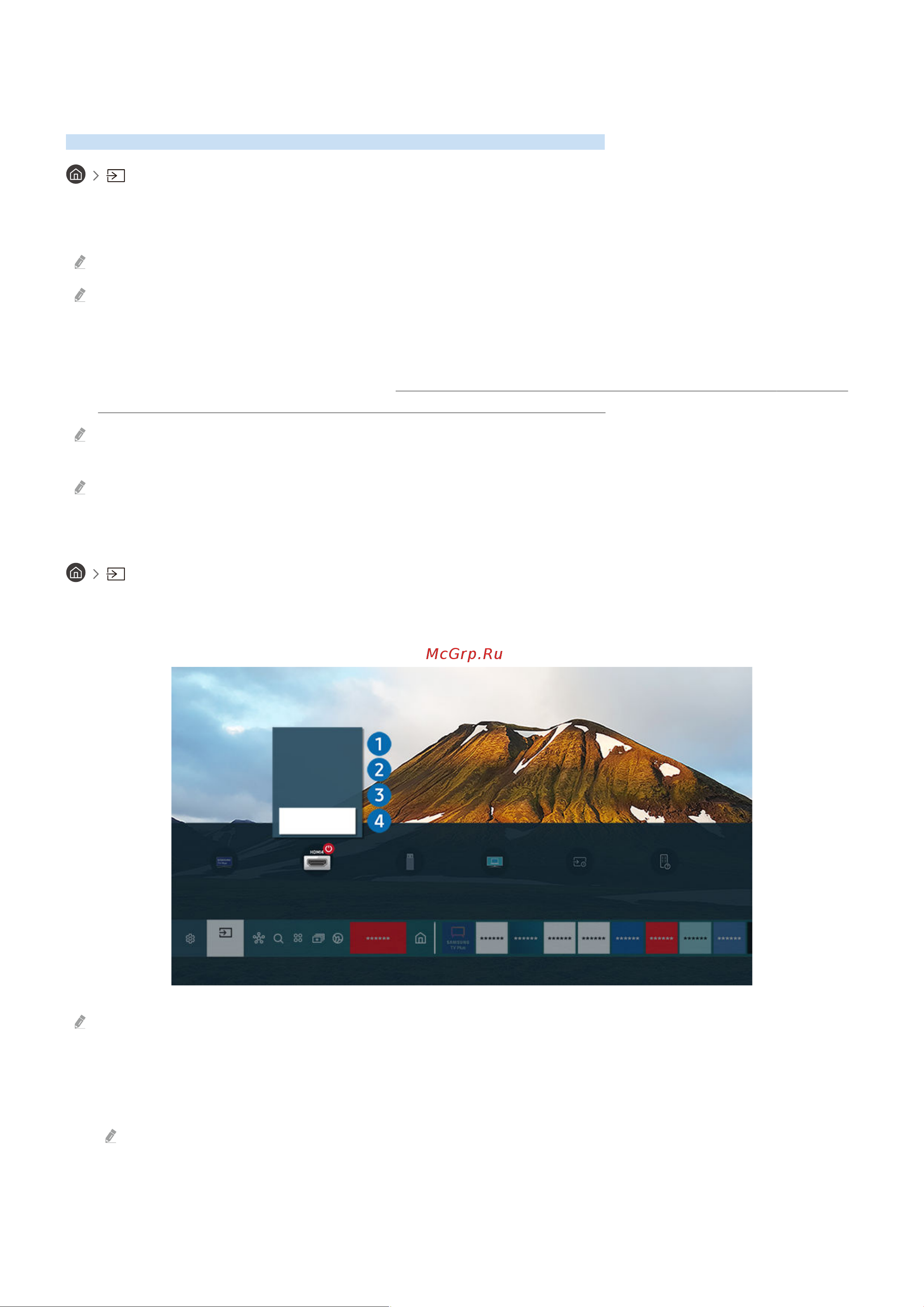 Samsung Neo QLED 4K Smart TV QE50QN90BAU [17/264] Источник
