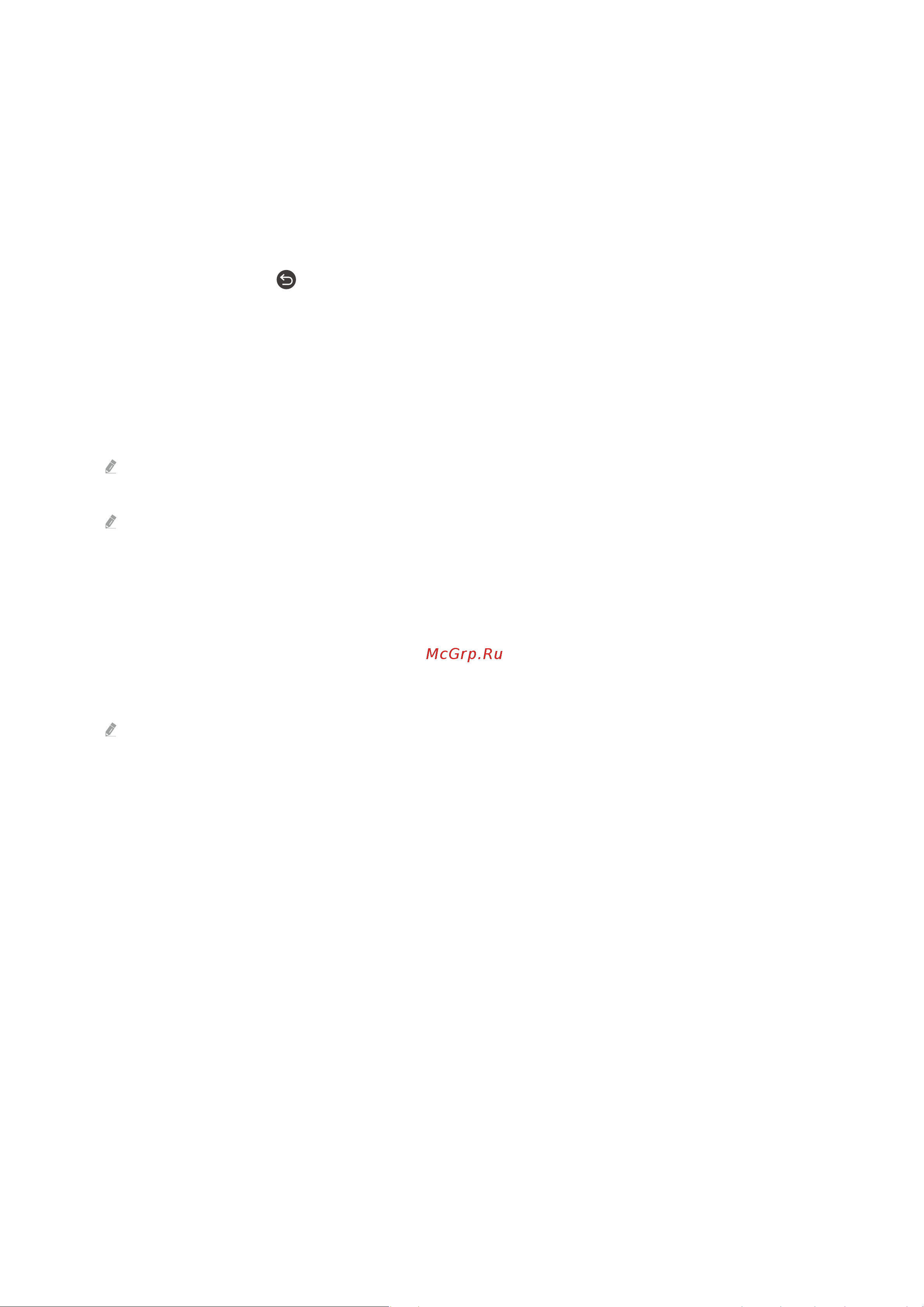 Samsung UE75AU7570U E_Manual онлайн [246/264] 616343