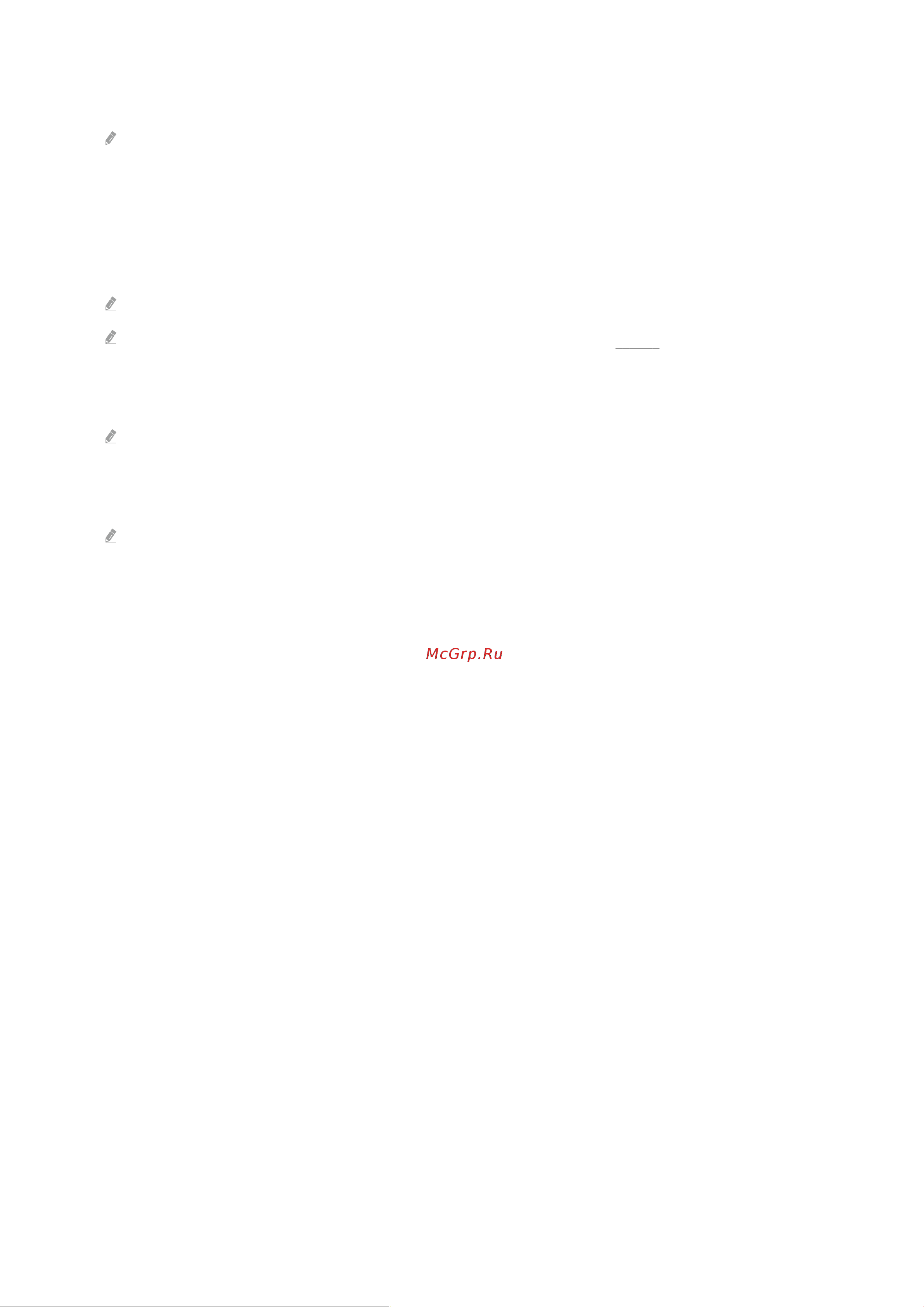 Samsung UE43AU9010U E_Manual онлайн [252/264] 616218