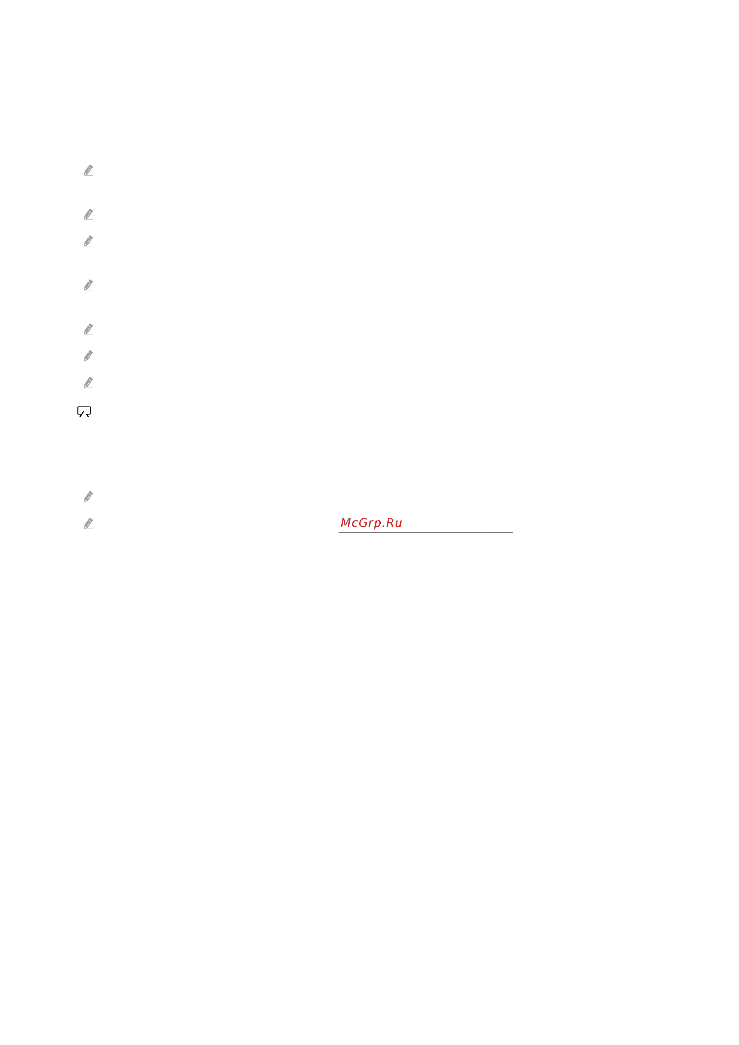 Samsung QE65QN87AAU E_Manual онлайн [262/264] 616389