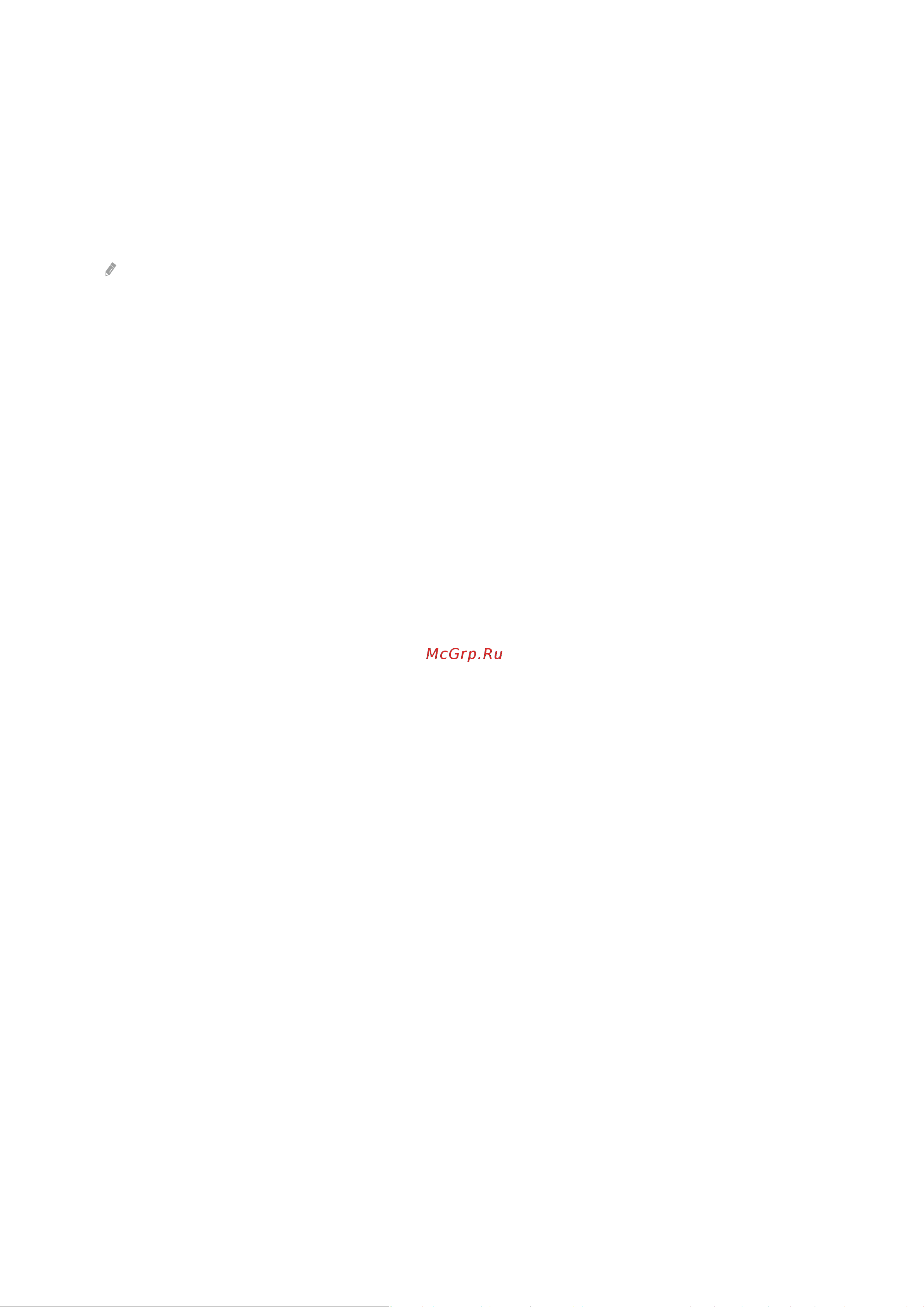 Samsung UE55AU7500U e_Manual онлайн [38/264] 616327