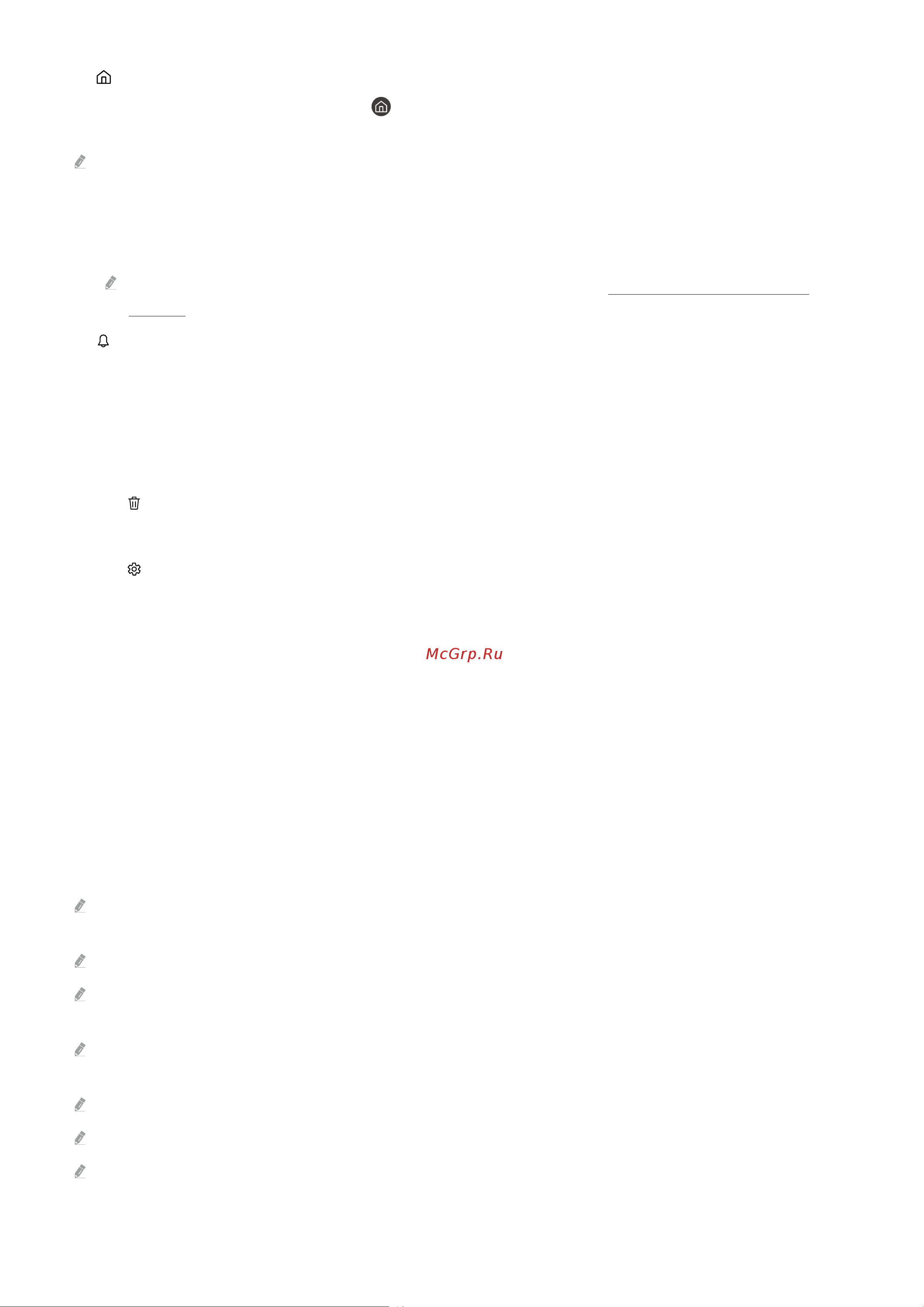 Samsung QE55QN85AAU E_Manual онлайн [41/264] 616384