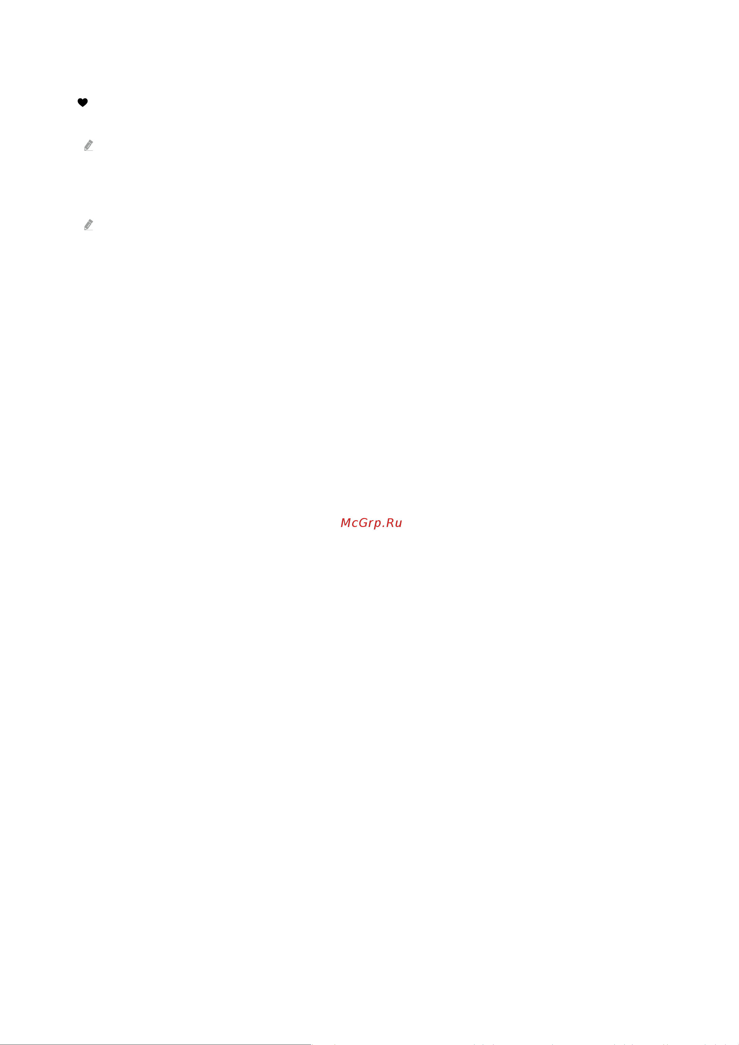 Samsung UE75AU8000U E_Manual онлайн [55/264] 616224