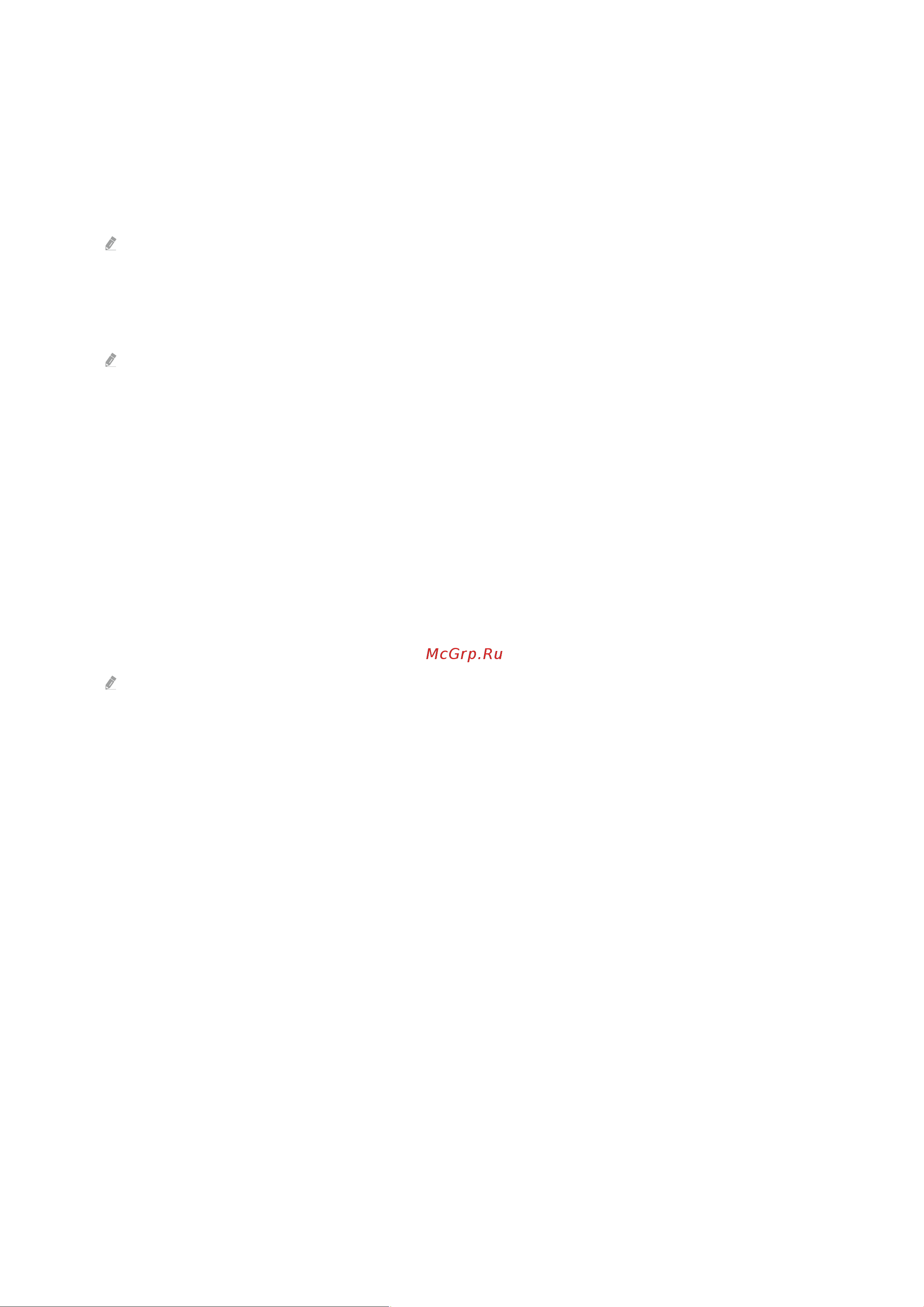 Samsung UE43AU7100U e_Manual онлайн [56/264] 616230