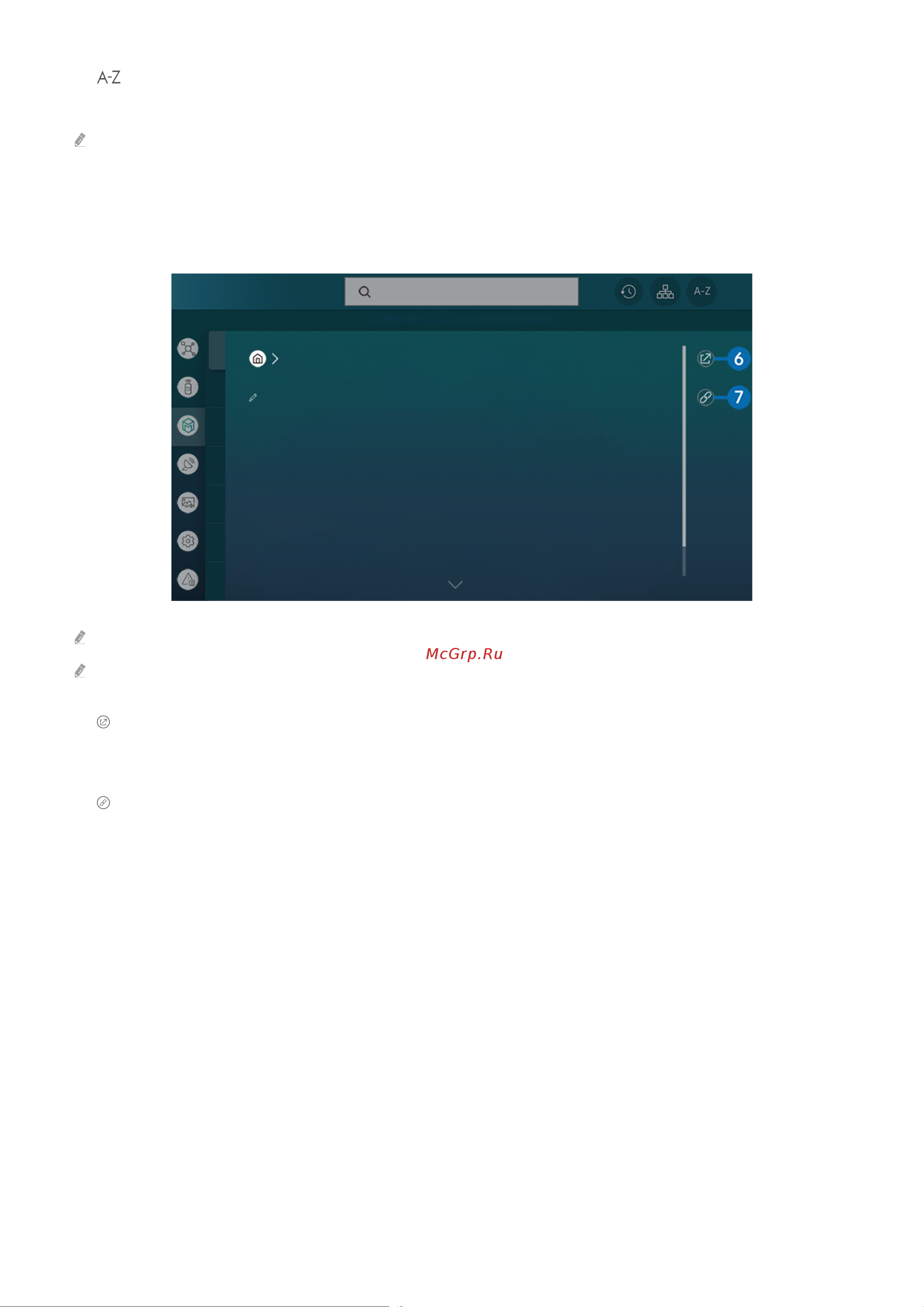 Samsung QE55Q67AAU E_Manual онлайн [75/264] 616372
