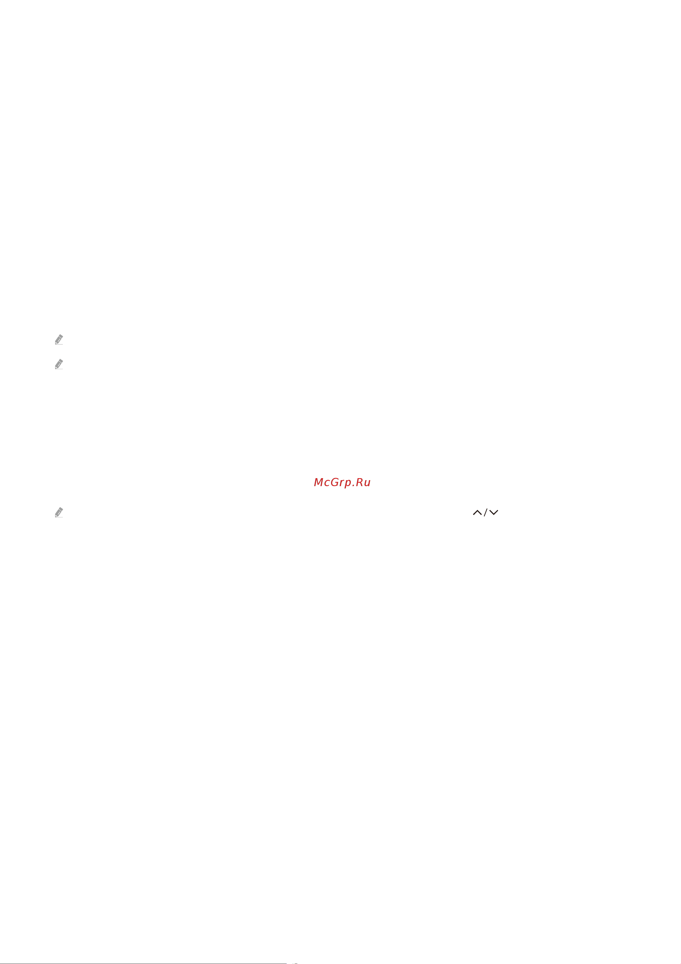 Samsung QE65Q80AAU E_Manual онлайн [95/264] 616382