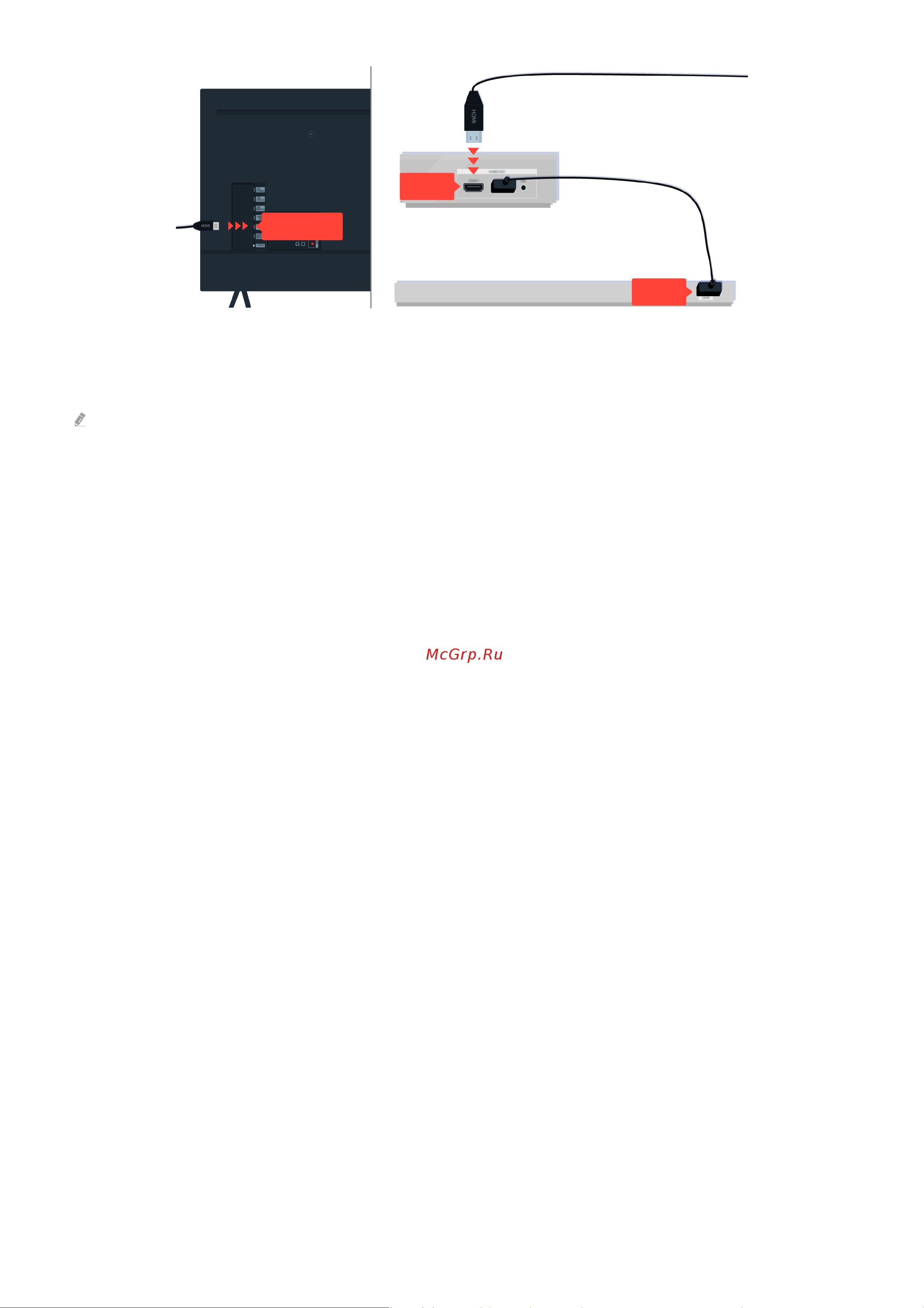 Samsung UE55TU7540U E_Manual онлайн [165/205] 616357
