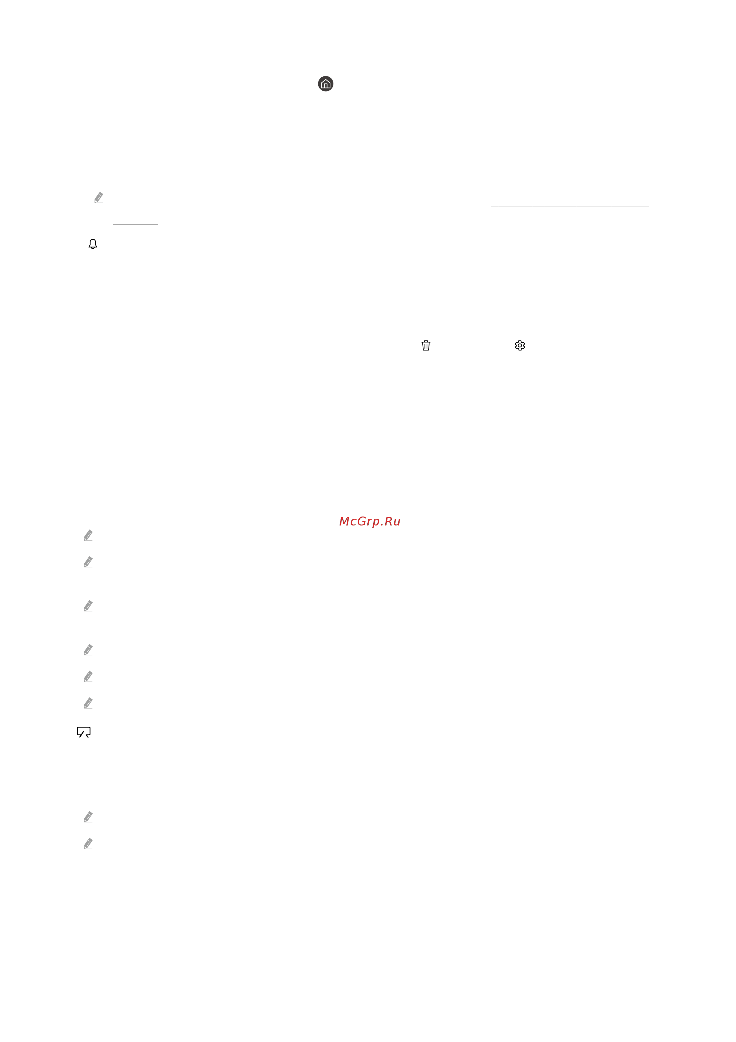 Samsung UE43TU7560U E_Manual онлайн [203/205] 616359