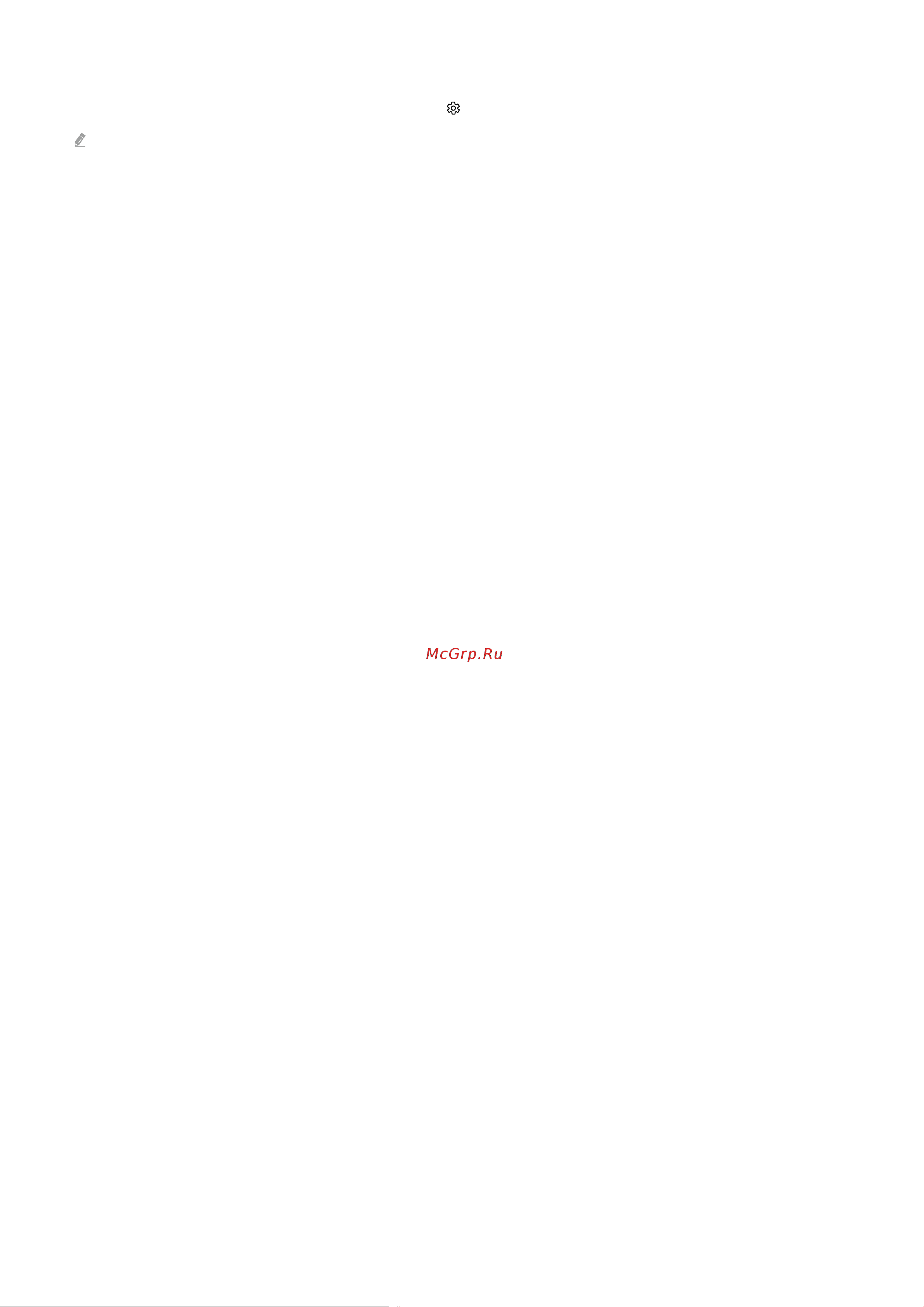 Samsung UE58TU7160U E_Manual онлайн [23/205] 616353