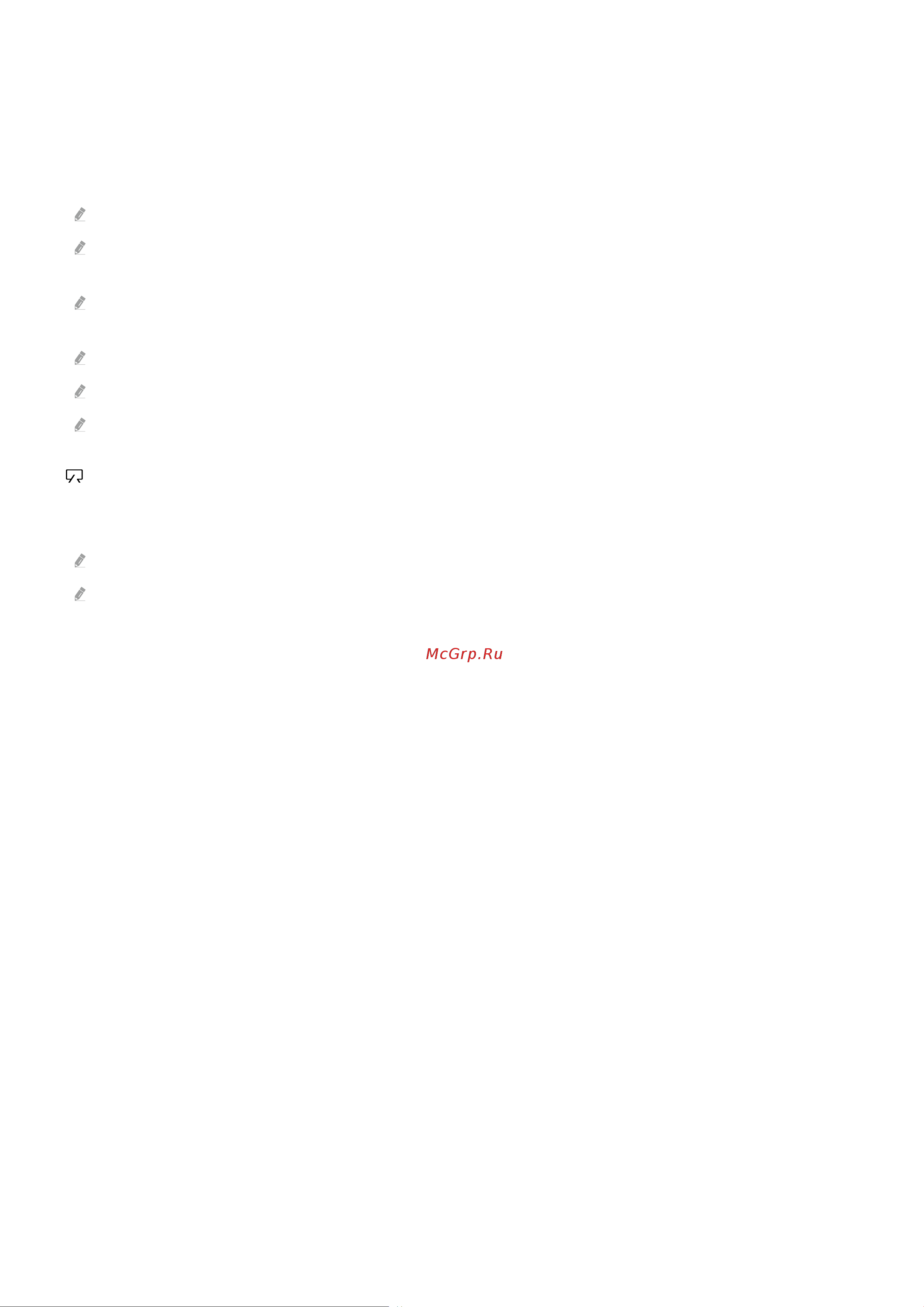 Samsung UE43TU7560U E_Manual онлайн [29/205] 616359