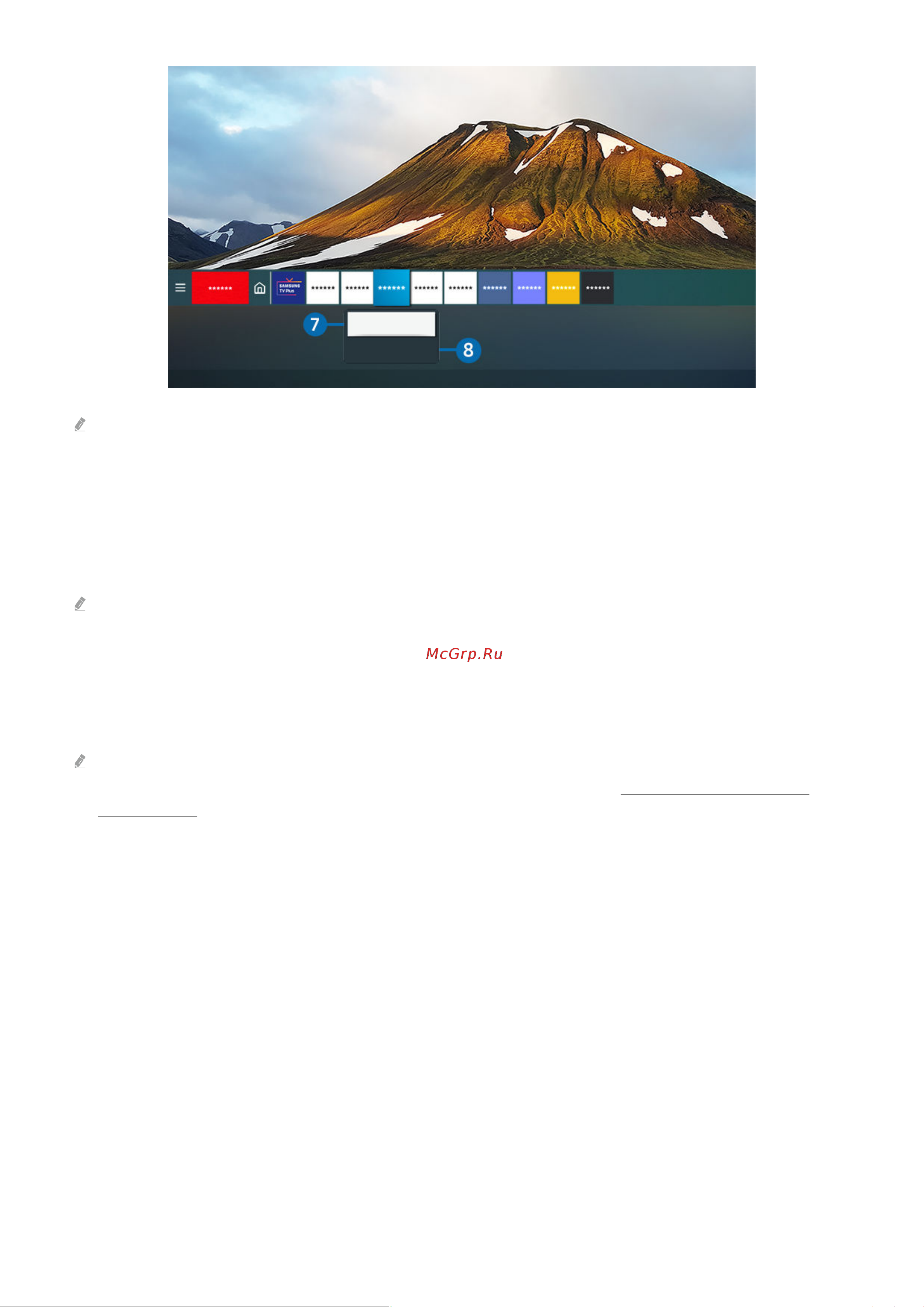 Samsung UE43TU7560U E_Manual онлайн [30/205] 616359