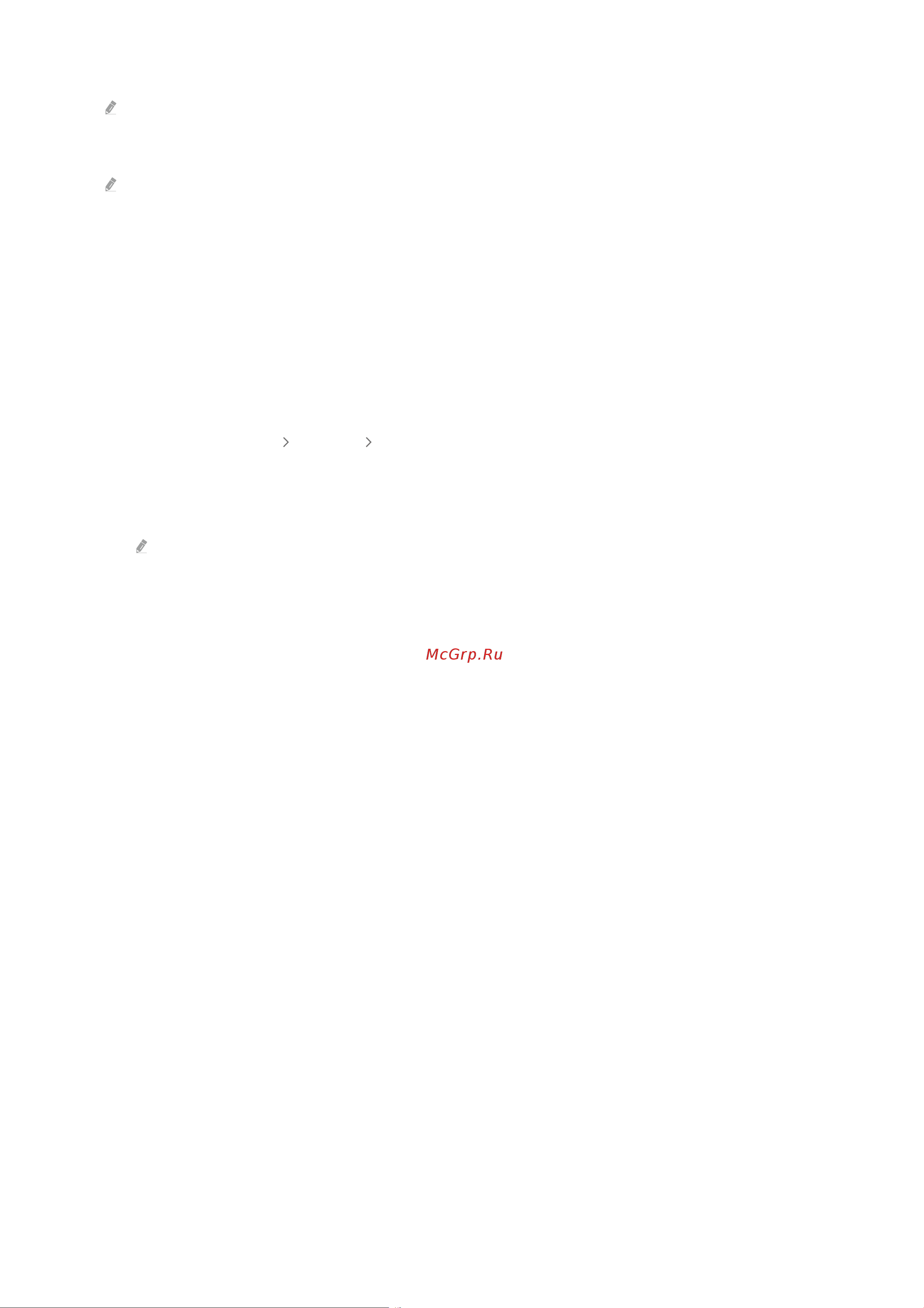 Samsung UE55TU7540U E_Manual онлайн [35/205] 616357