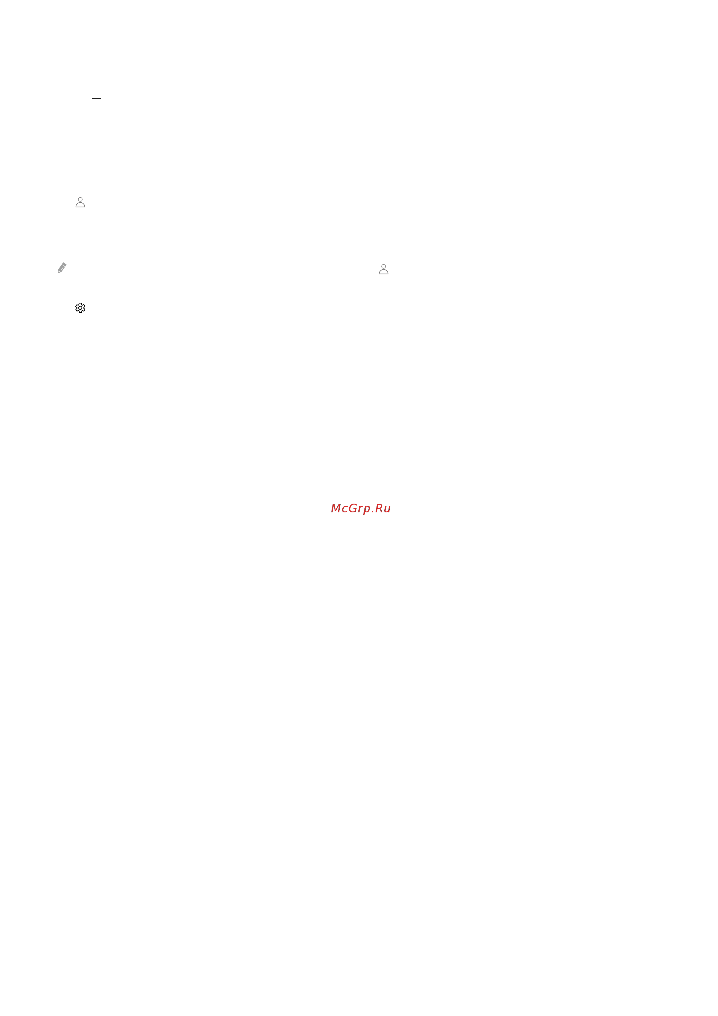 Samsung UE40T5300AU e_Manual онлайн [45/205] 616405