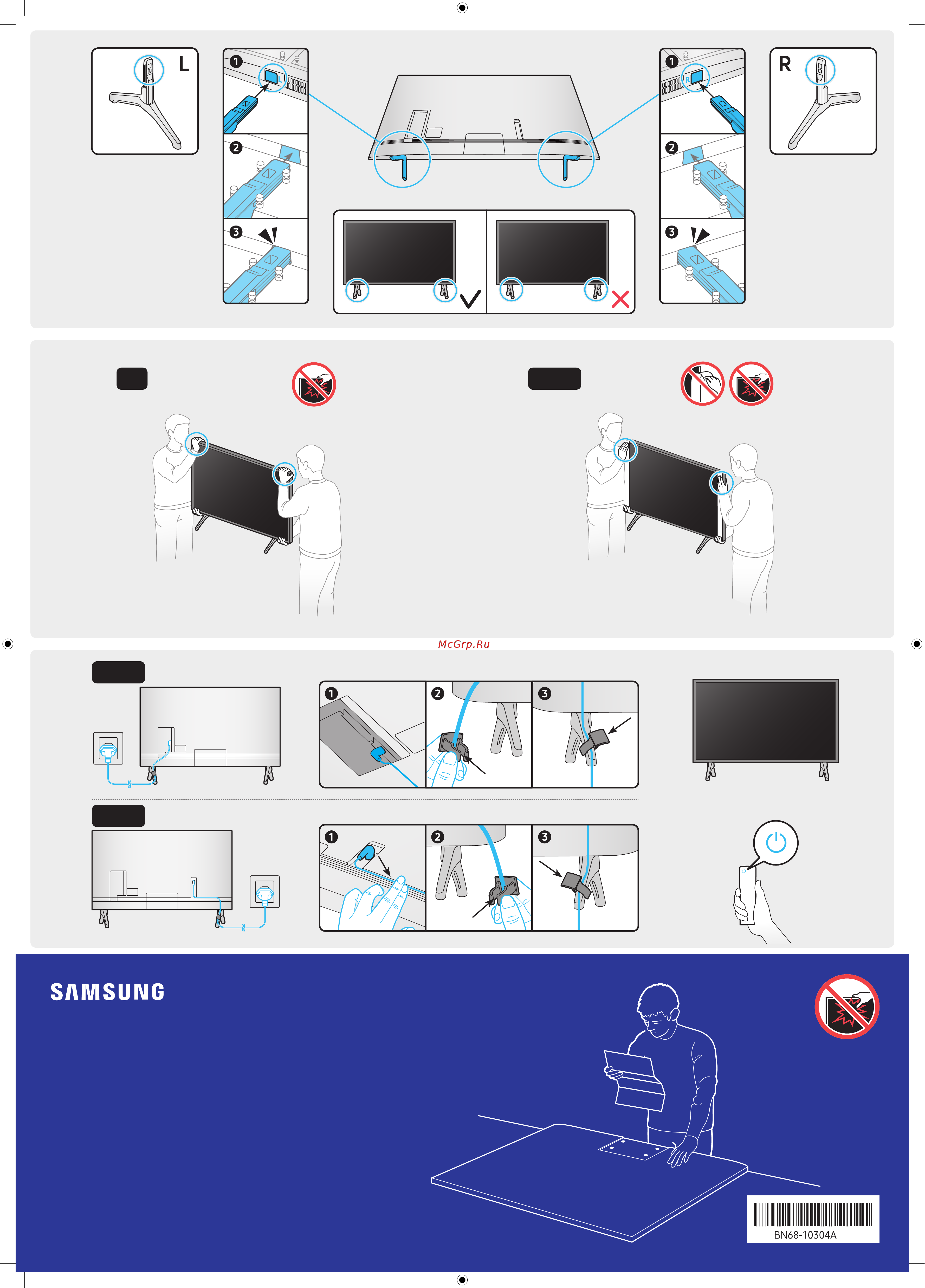 Samsung UE55TU7140U Краткое руководство по установке онлайн